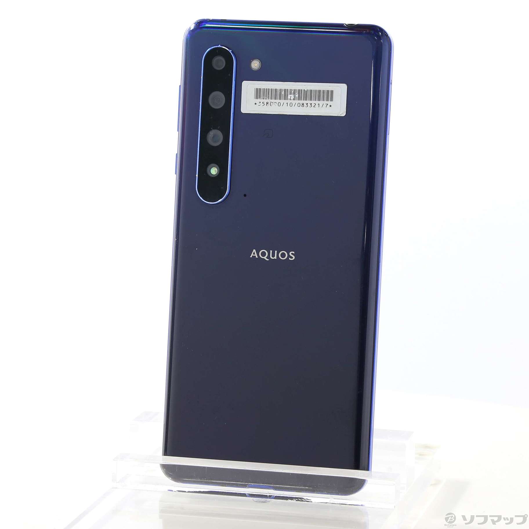 別倉庫からの配送】-SHARP(シャープ) AQUOS R5G 256GB •アース