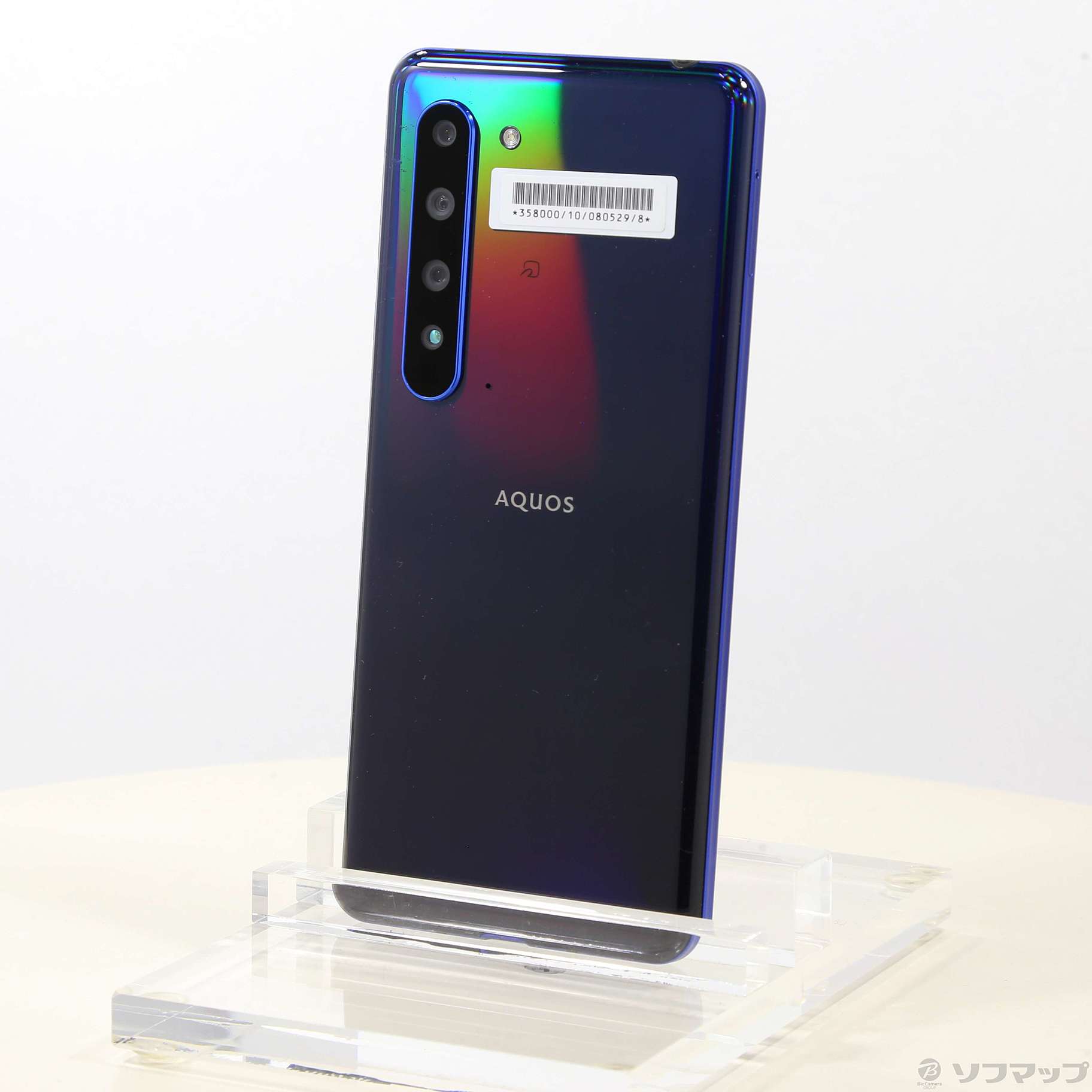 特質的な-SHARP(シャープ) AQUOS R5G 25•6GB アースブルー 908SH