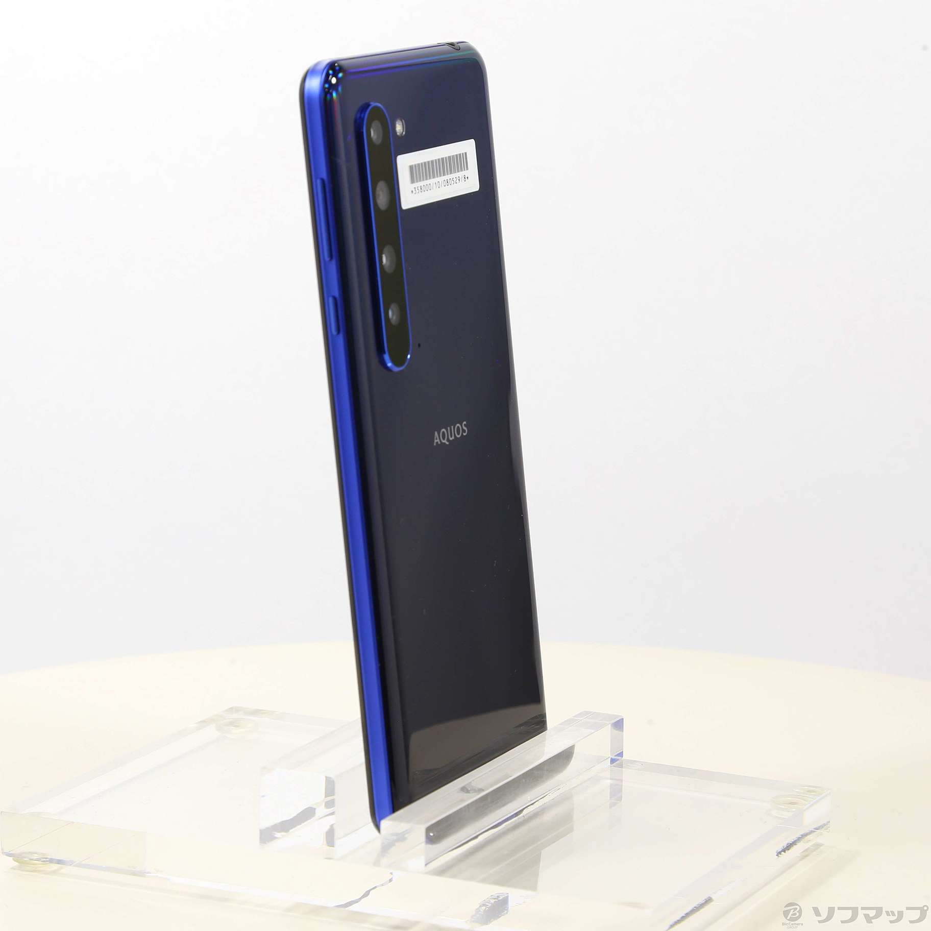 中古】AQUOS R5G 256GB アースブルー 908SH SoftBankロック解除SIM
