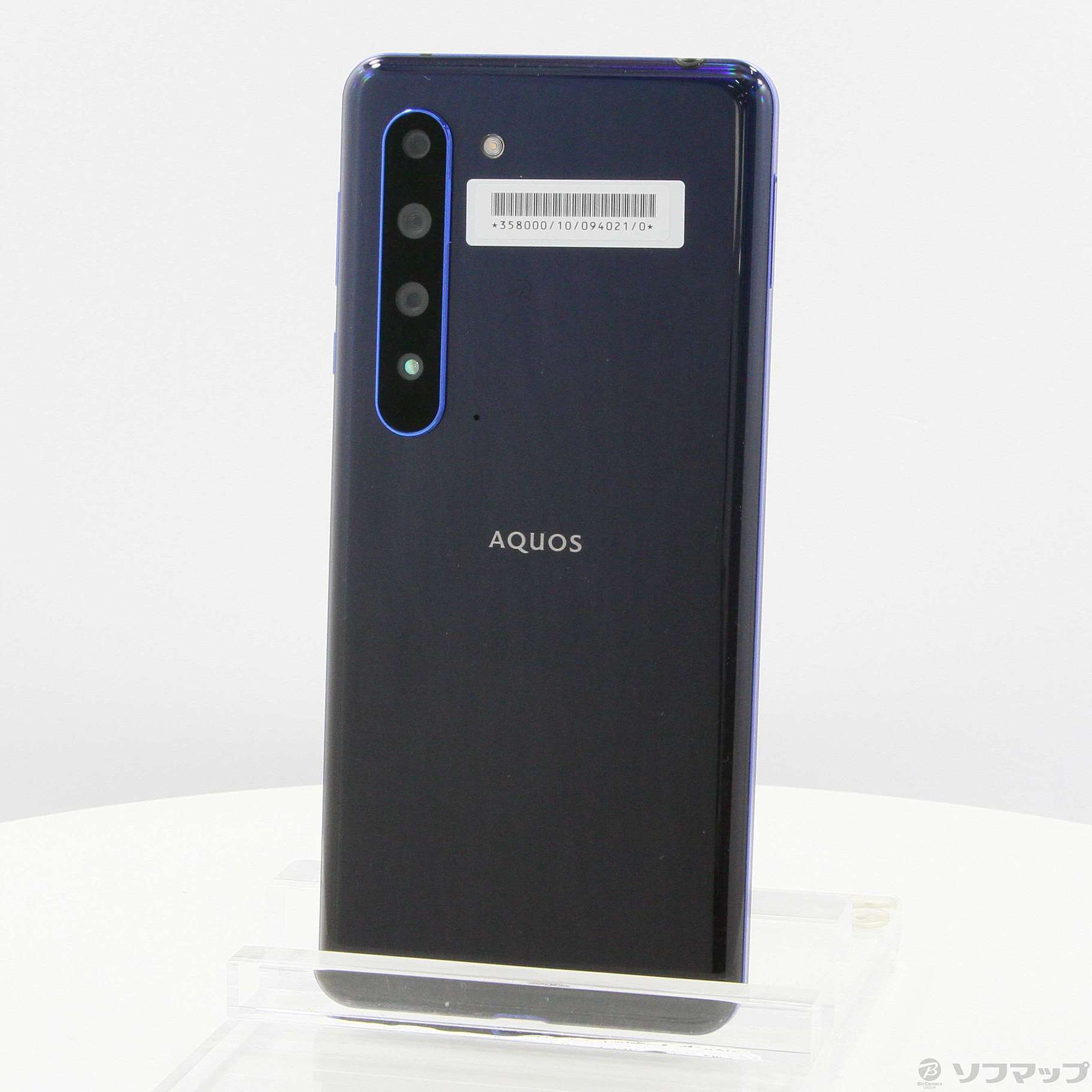 特質的な-SHARP(シャープ) AQUOS R5G 25•6GB アースブルー 908SH