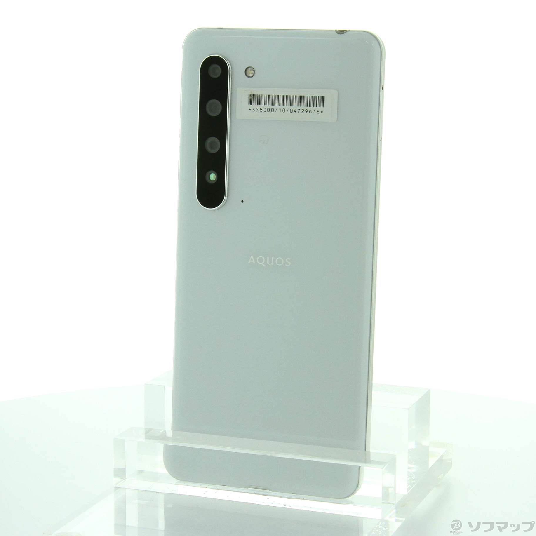 中古】AQUOS R5G 256GB オーロラホワイト 908SH SoftBankロック解除SIM