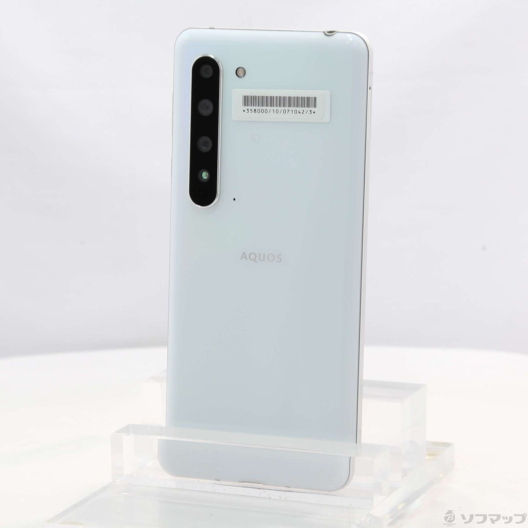 中古】セール対象品 AQUOS R5G 256GB オーロラホワイト 908SH 中古】セール対象品 AQUOS R5G 256GB オーロラホワイト 908SH