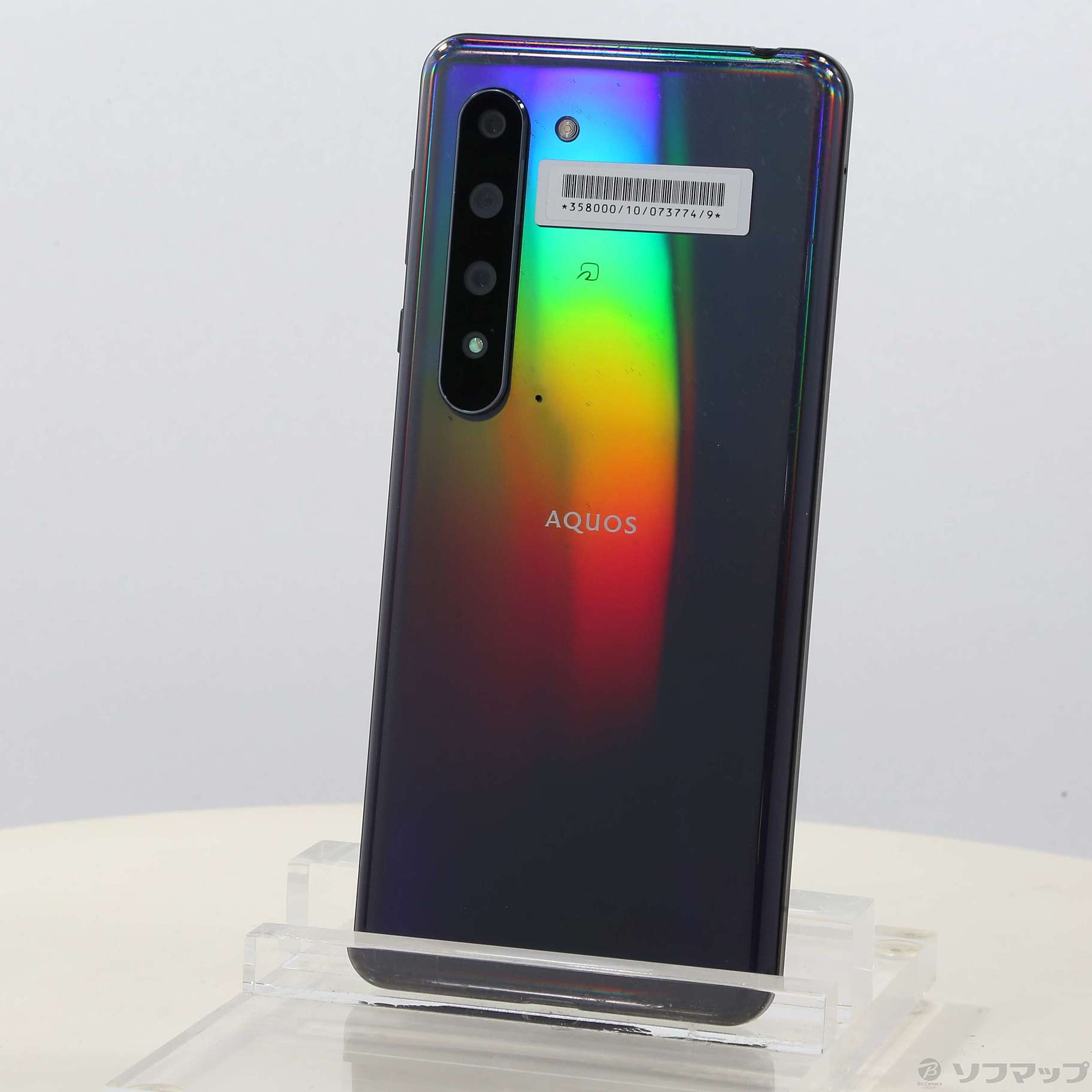 AQUOS R5G ブラックレイ 256 GB Softbank