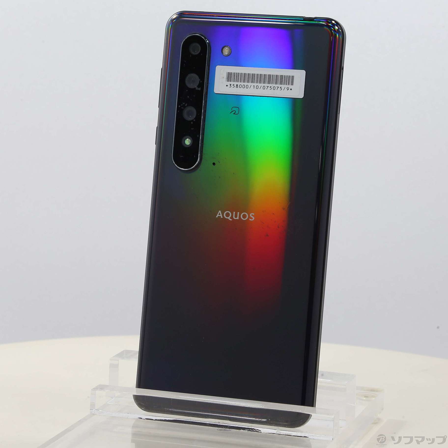 AQUOS R5G 256GB ブラックレイ 908SH-