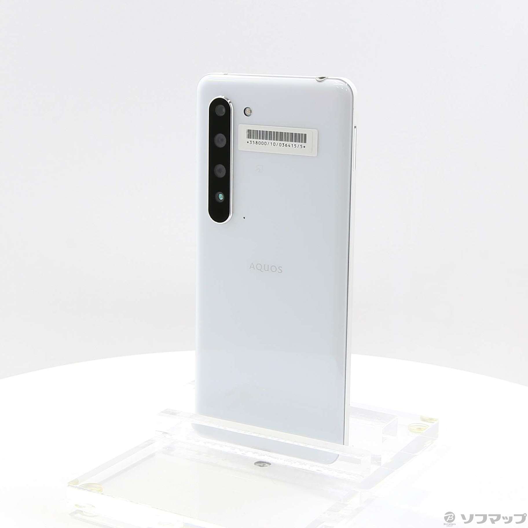 中古】AQUOS R5G 256GB オーロラホワイト 908SH SoftBankロック解除SIM