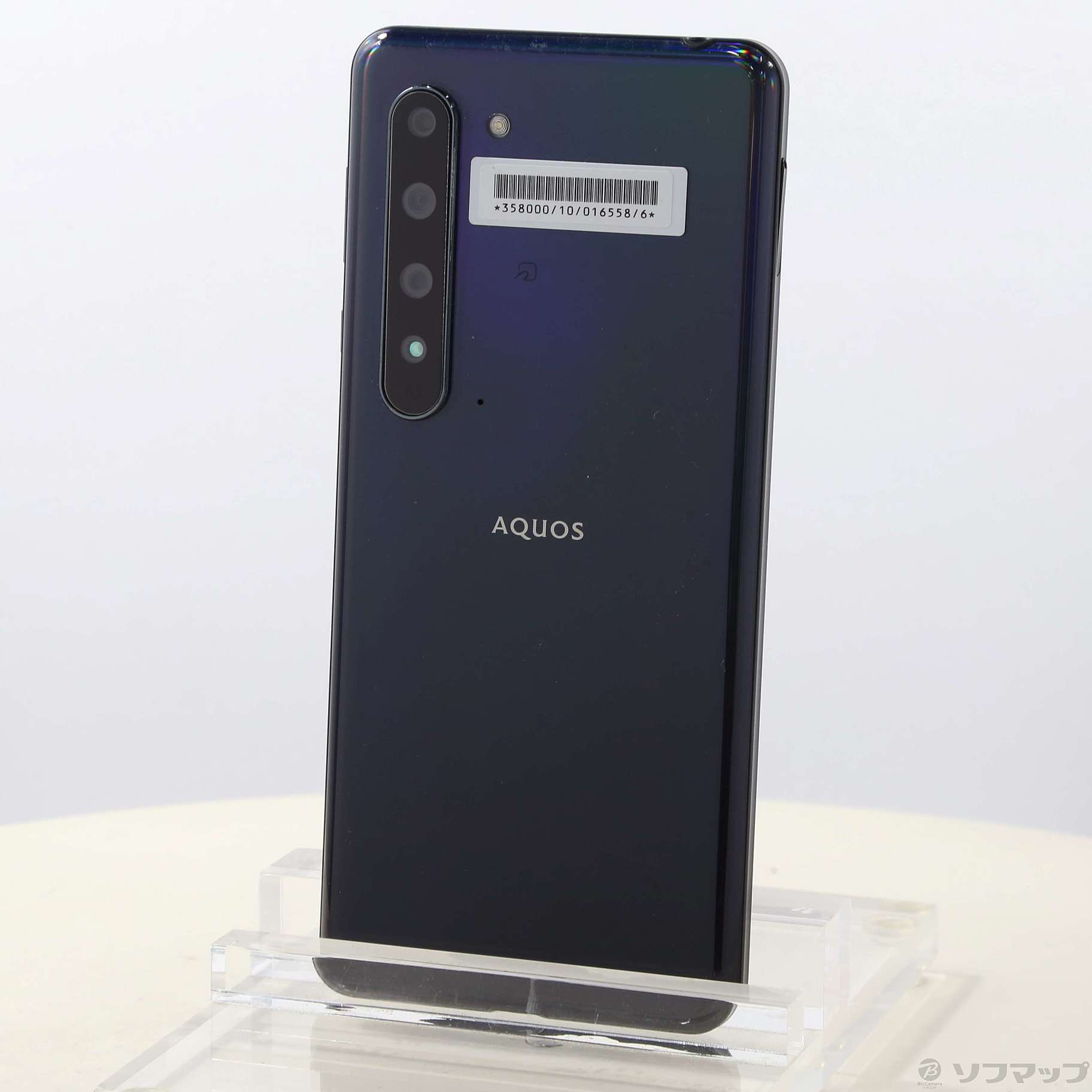 中古】セール対象品 AQUOS R5G 256GB ブラックレイ 908SH SoftBank