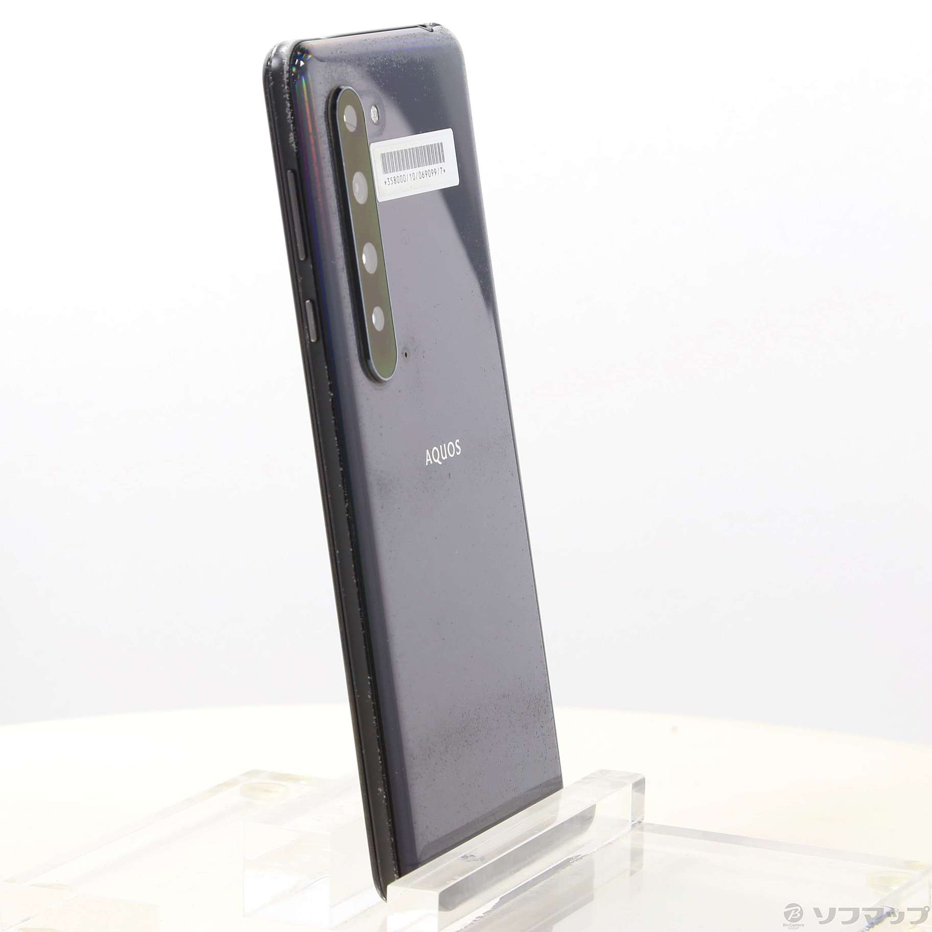 中古】AQUOS R5G 256GB ブラックレイ 908SH SoftBankロック解除SIM