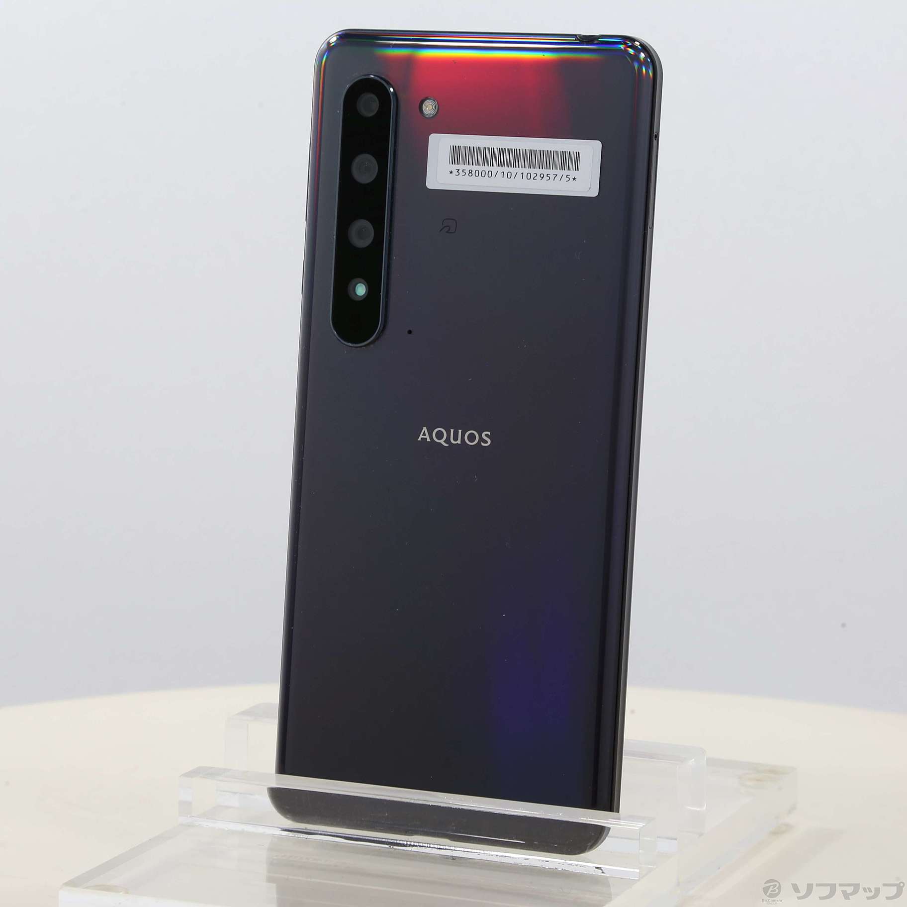 セール対象品 AQUOS R5G 256GB ブラックレイ 908SH SoftBankロック解除SIMフリー