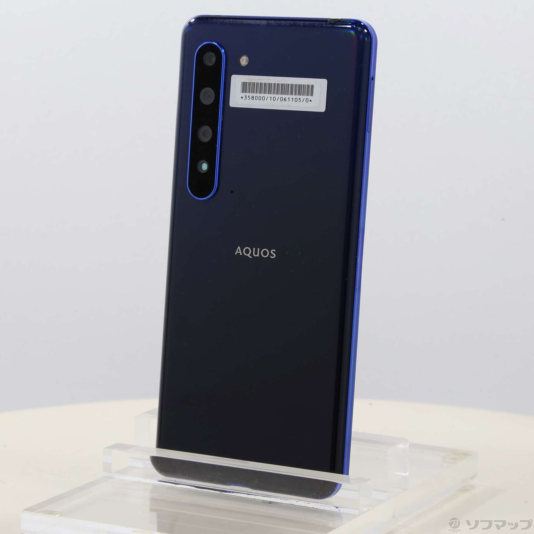 AQUOS R5G SoftBank アースブルー 中古】セール対象品 AQUOS R5G 256GB アースブルー 908SH