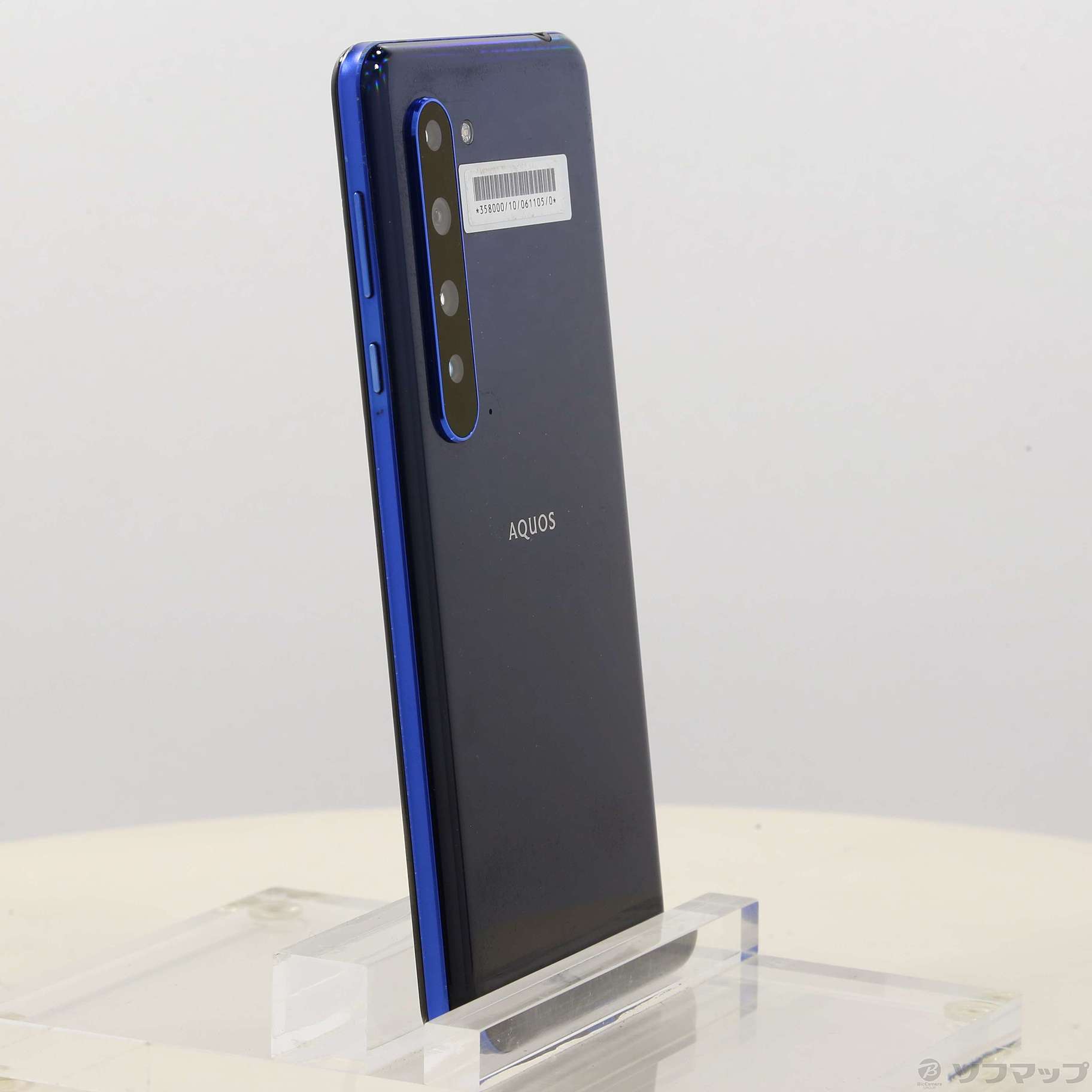 SHARP AQUOS R5G ホワイト SIMフリー 本体 タッチ不良