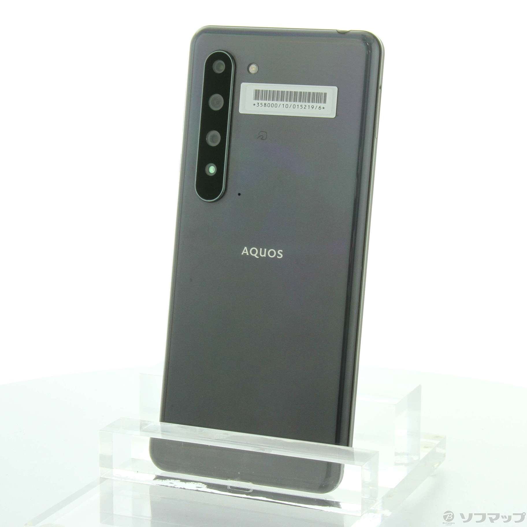 中古】AQUOS R5G 256GB ブラックレイ 908SH SoftBankロック解除SIM