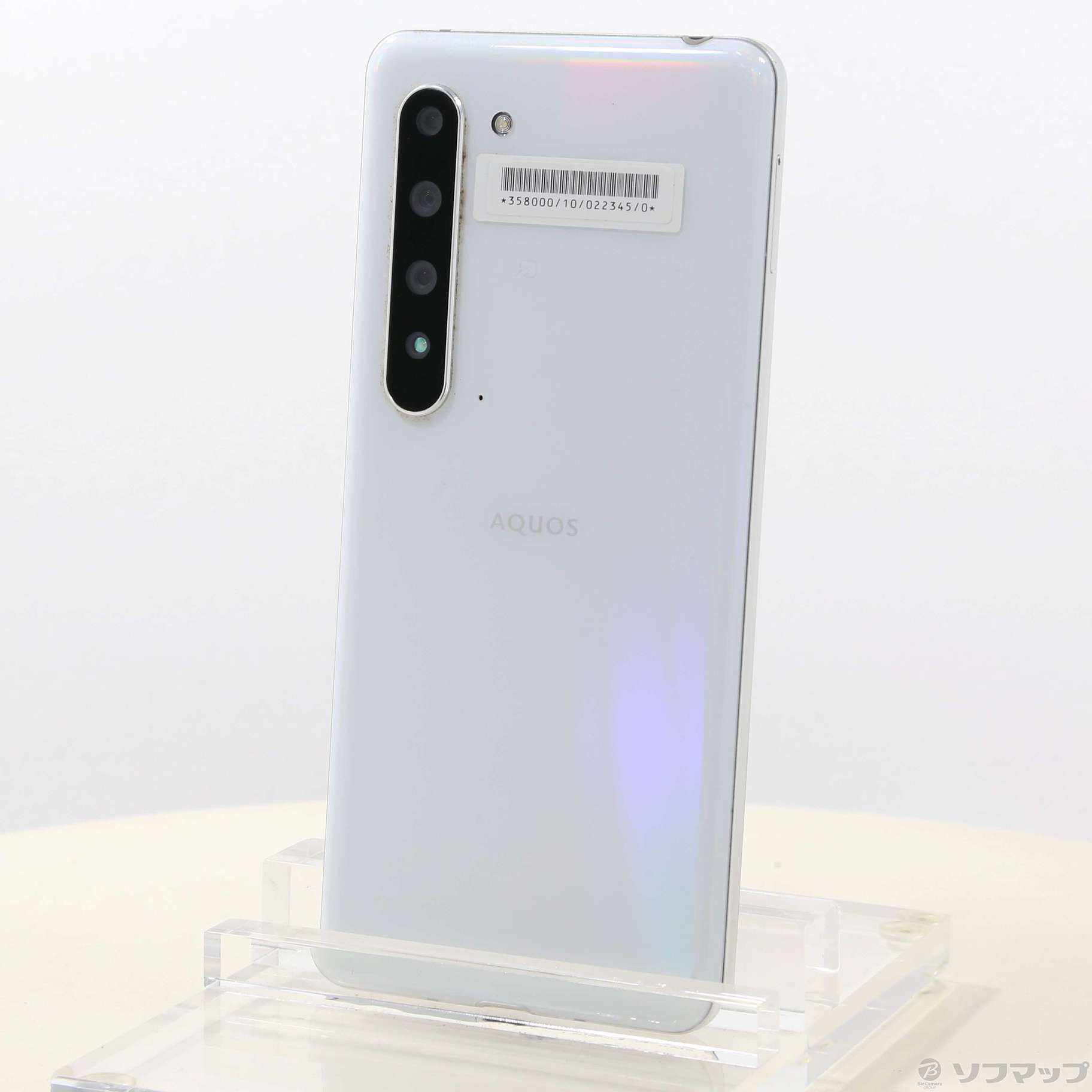 中古】セール対象品 AQUOS R5G 256GB オーロラホワイト 908SH SoftBank