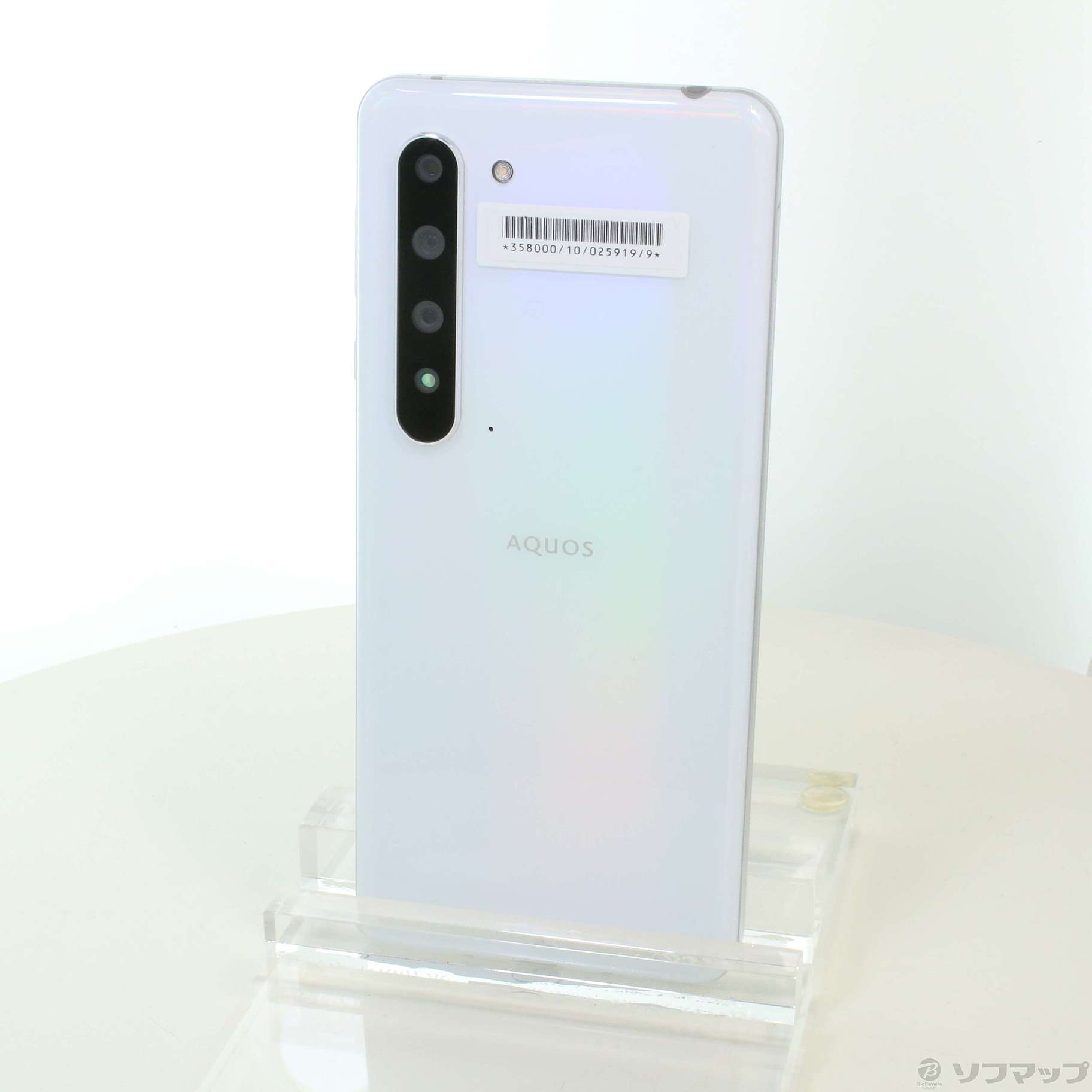 AQUOS R5G 256GB オーロラホワイト 908SH SoftBankロック解除SIMフリー