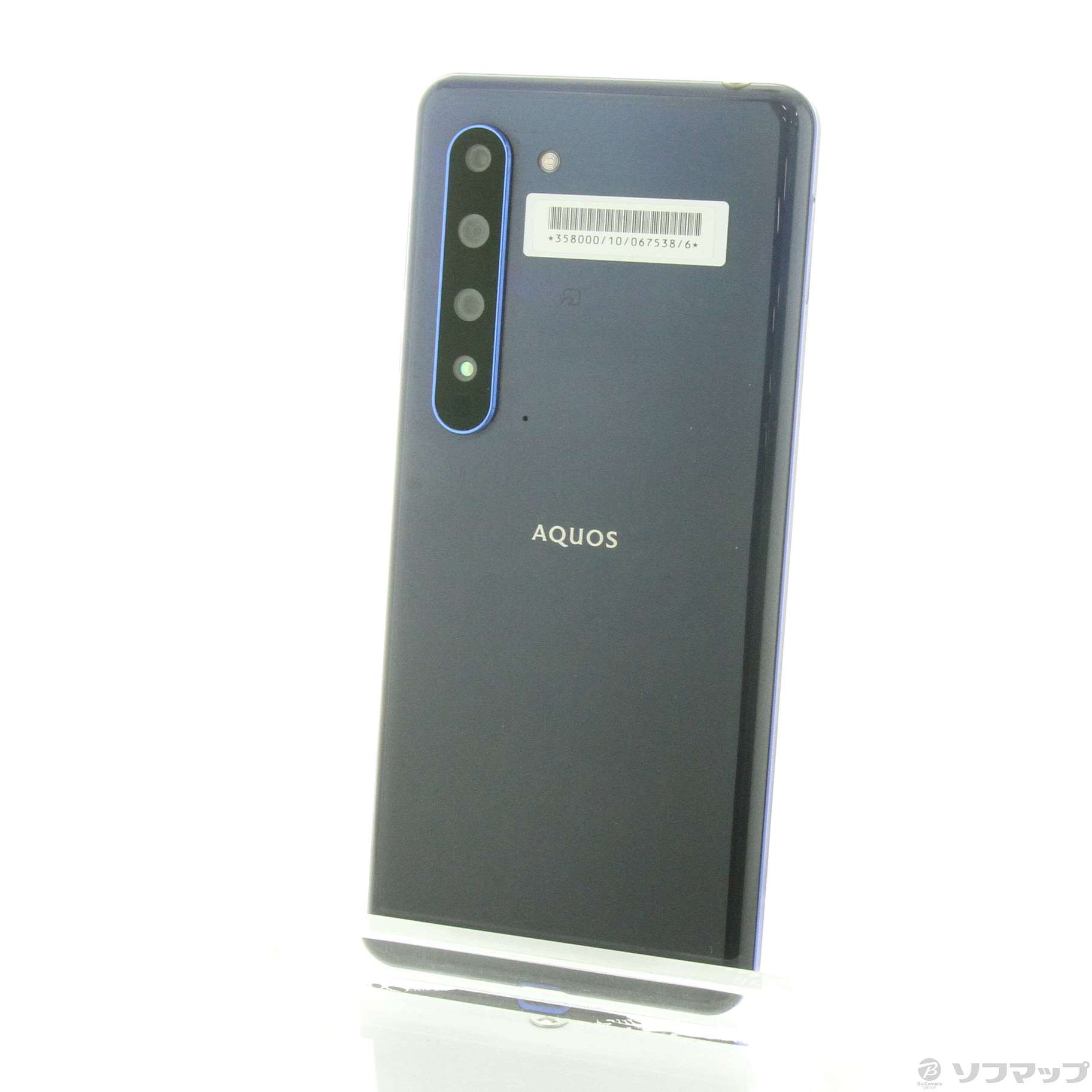AQUOS R5G アースブルー 256 GB SIMフリー 【公式通販】