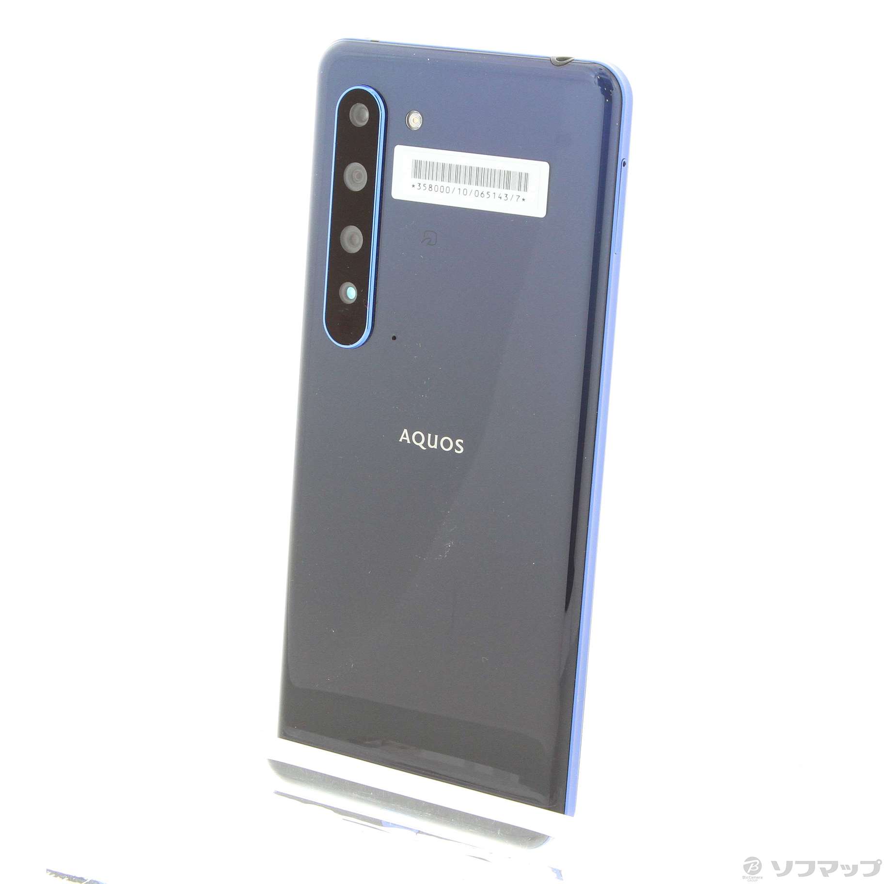AQUOS R5G アースブルー 256 GB Softbank-