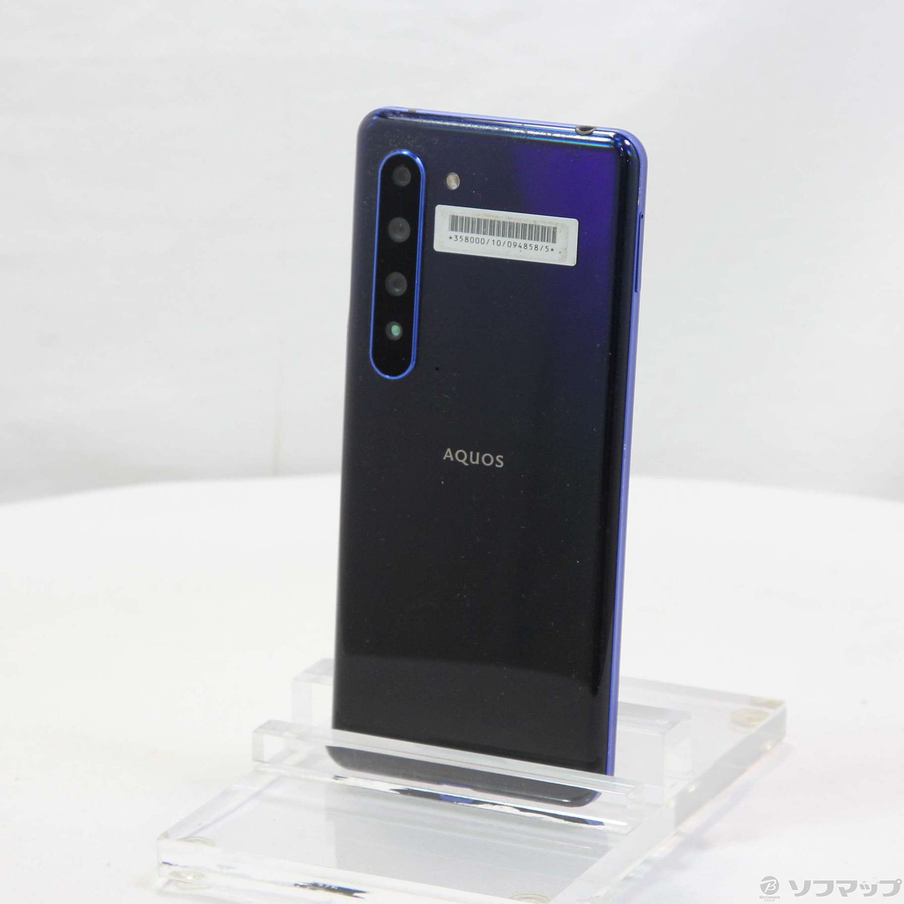 AQUOS R5G 256GB アースブルー 908SH SoftBankロック解除SIMフリー