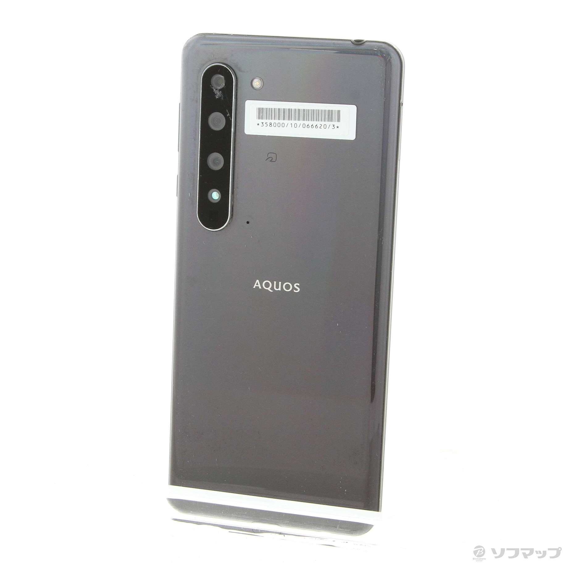 AQUOS R5G ブラックレイ 256 GB Softbank