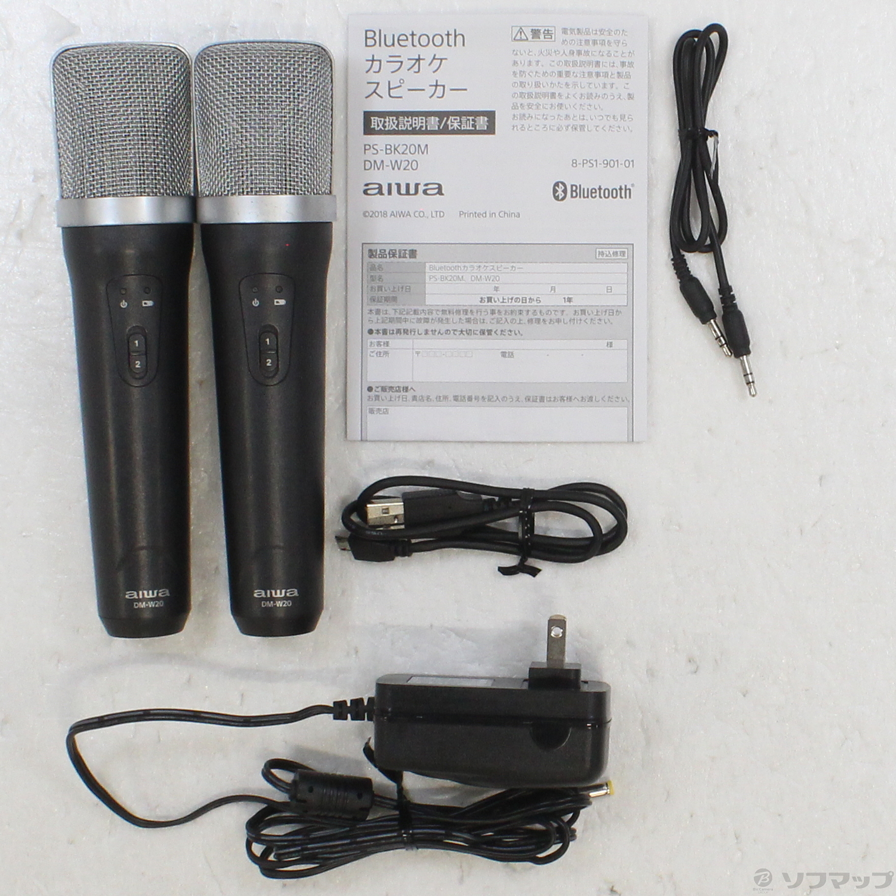 中古】〔展示品〕 Bluetooth カラオケスピーカー PS-BK20M