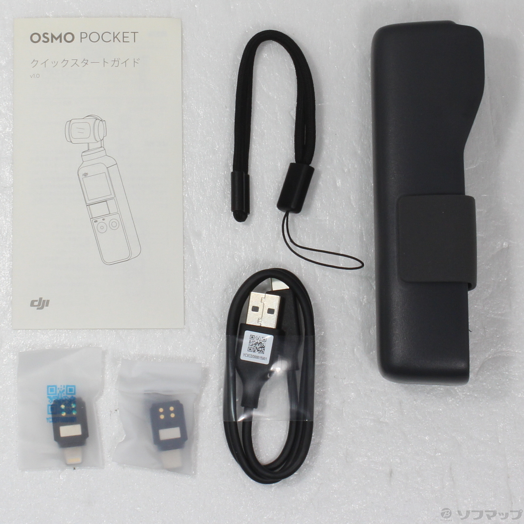 中古】〔展示品〕 Osmo Pocket OSPKJP ブラック [2133044437223 中古】〔展示品〕 Osmo Pocket OSPKJP ブラック [2133044437223