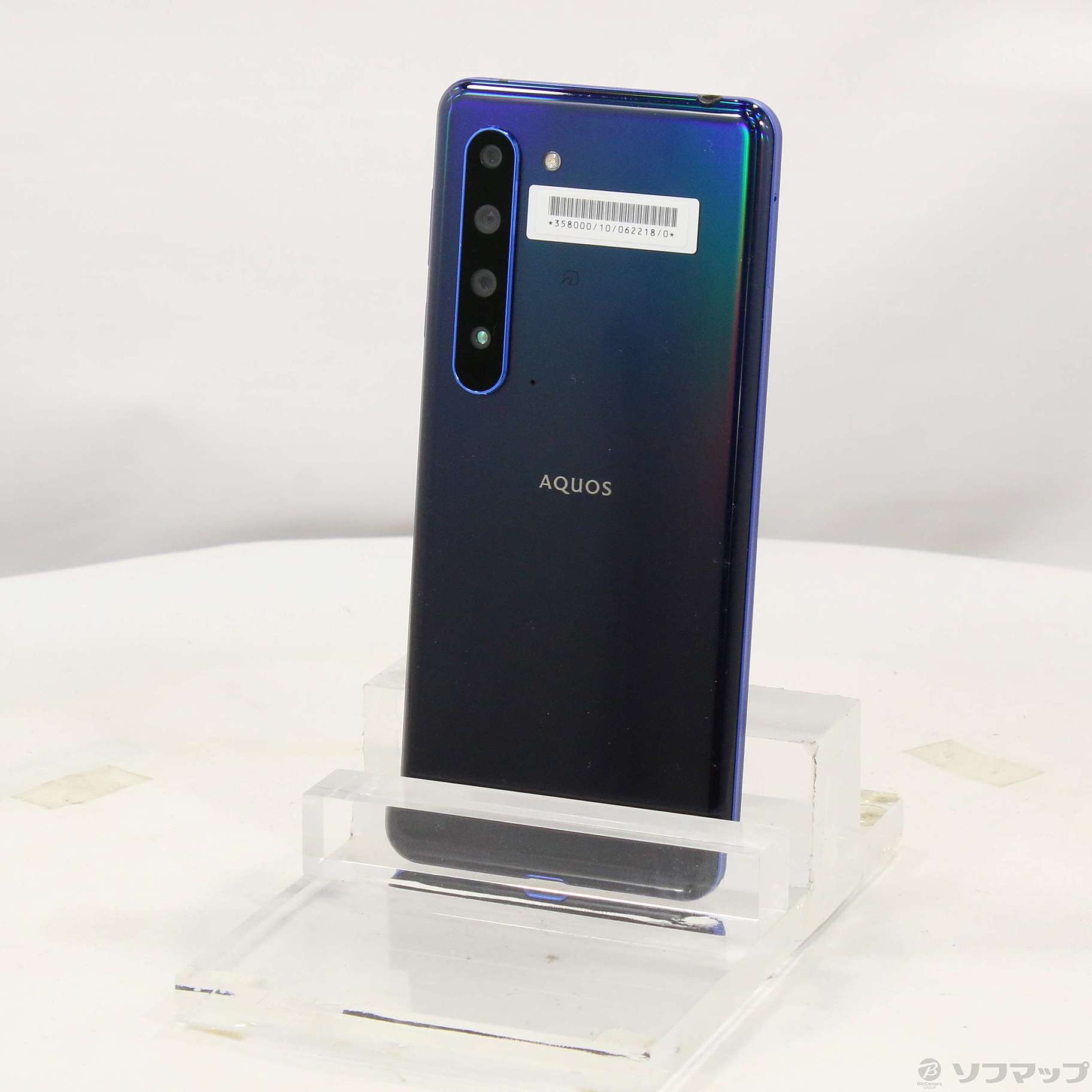 中古】AQUOS R5G 256GB アースブルー 908SH SoftBankロック解除SIM