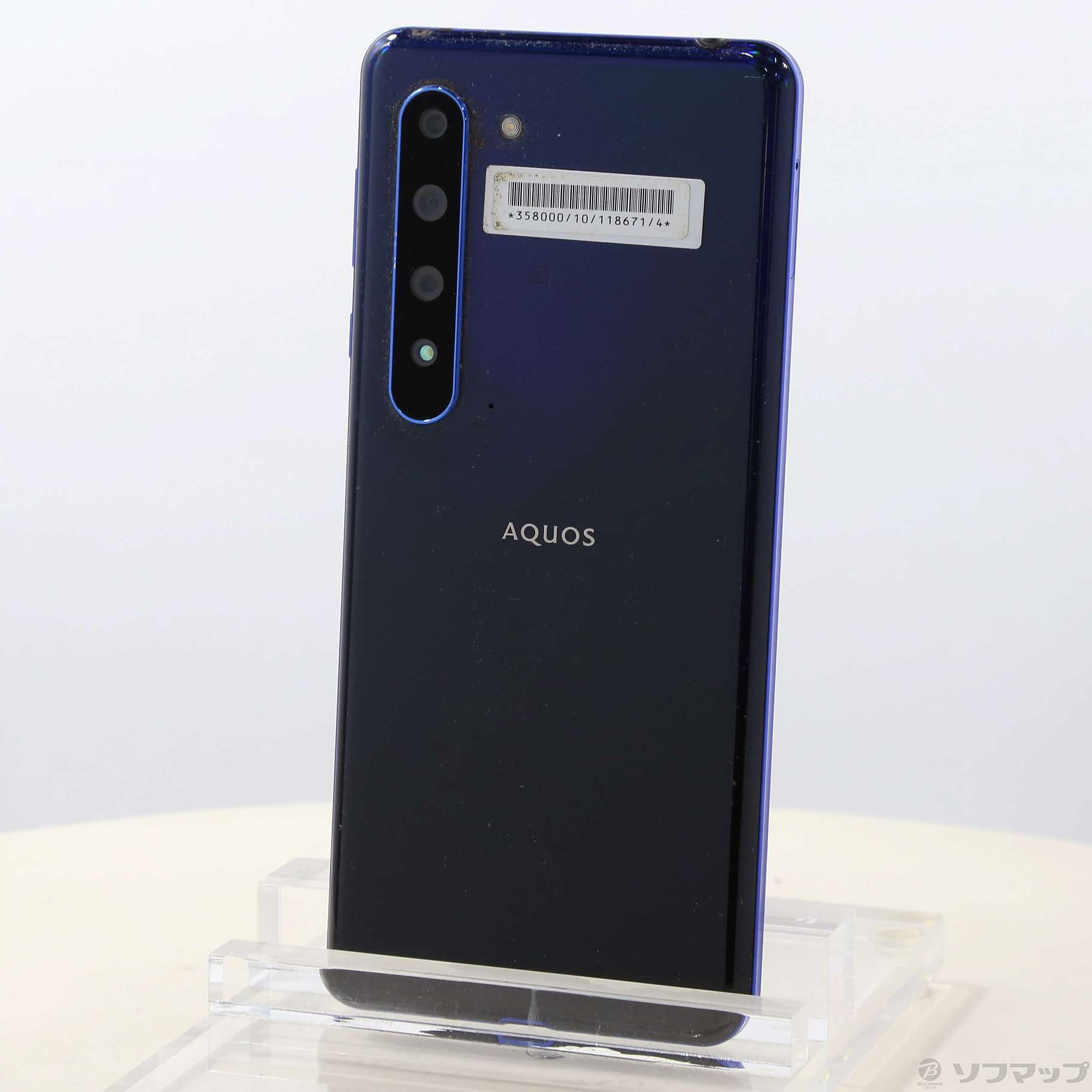 中古】AQUOS R5G 256GB アースブルー 908SH SoftBankロック解除