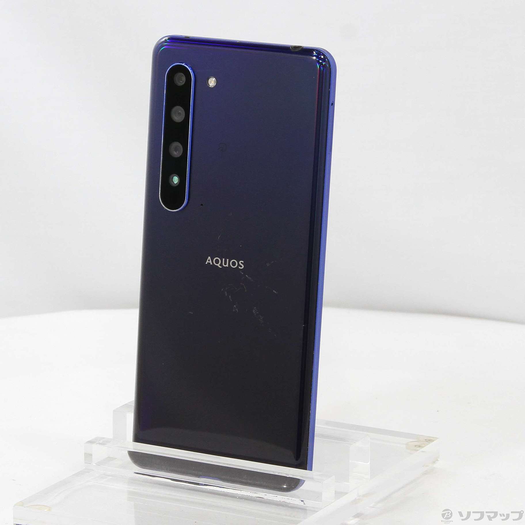 AQUOS R5G アースブルー 256 GB Softbank - energie-steigerwald.de