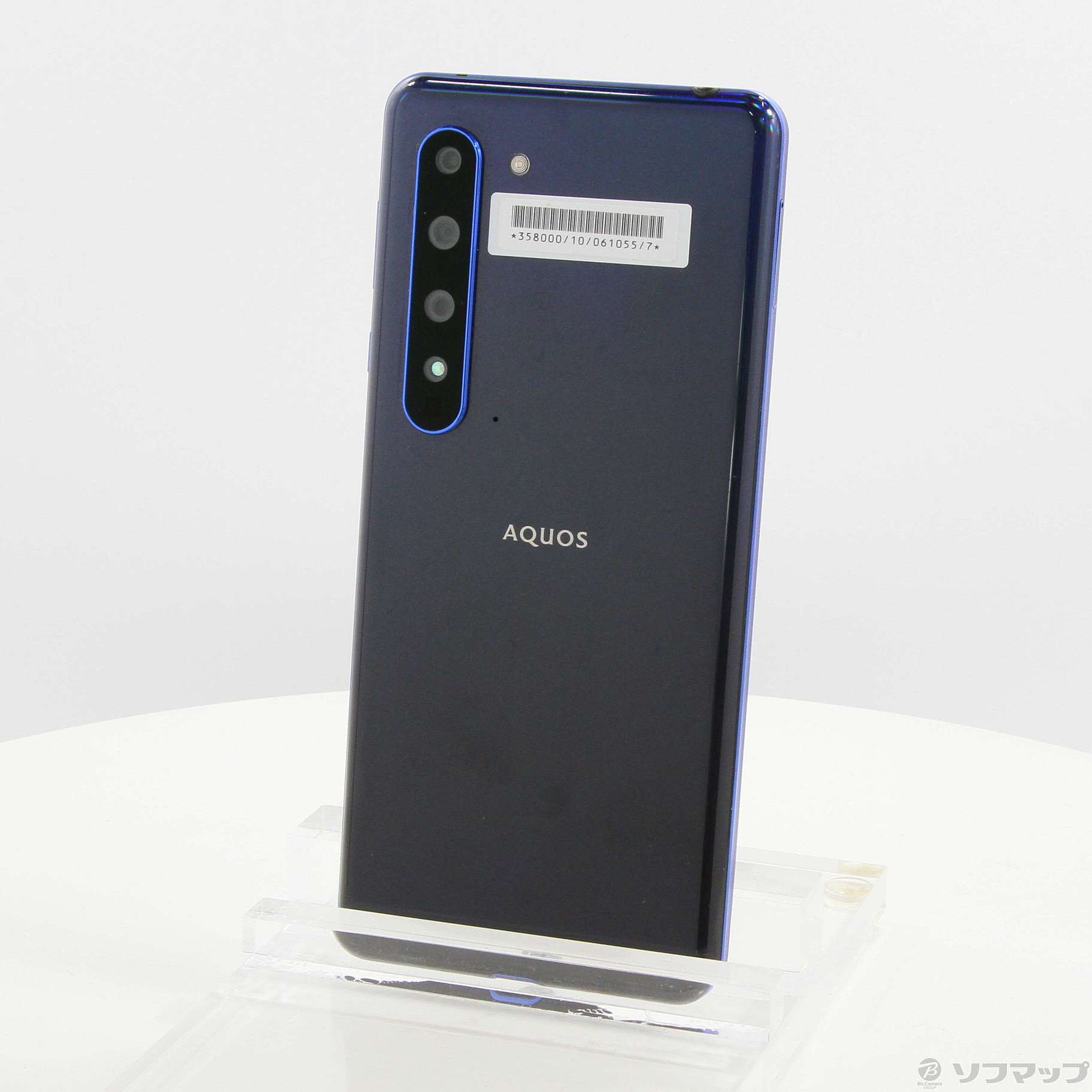 スマホ/家電/カメラ専用　AQUOS R5G アースブルー 256 GB Softbank