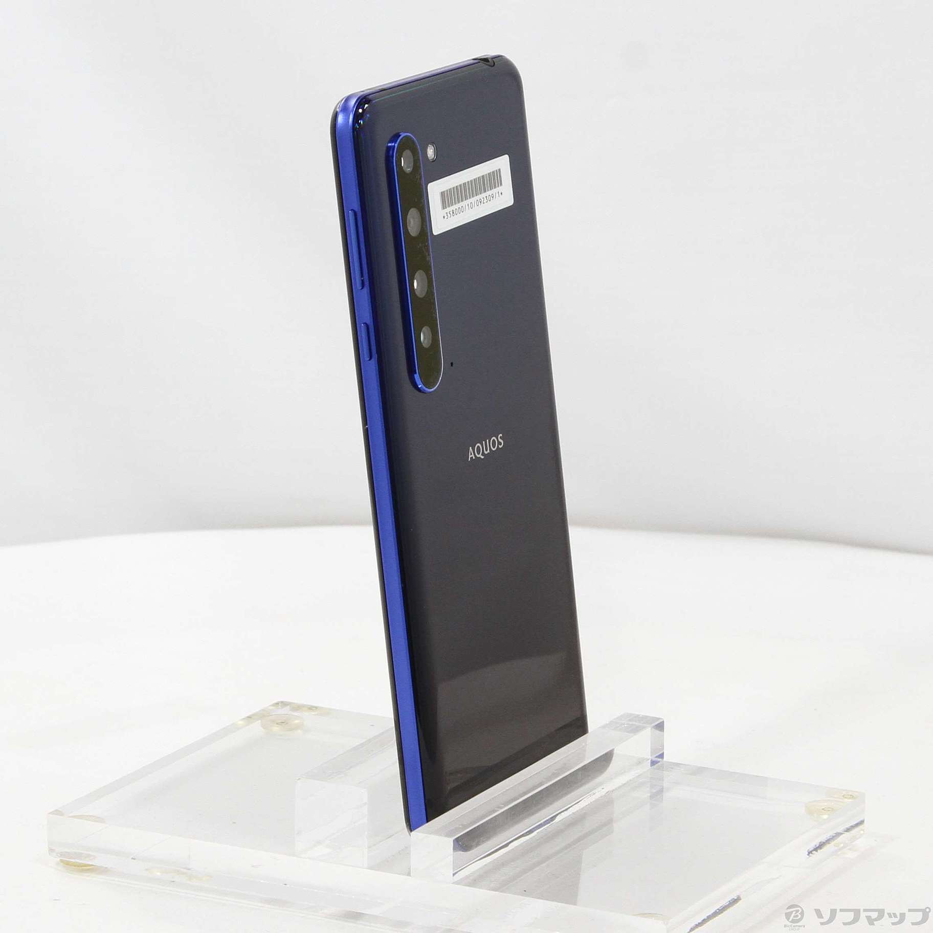 AQUOS R 5G ソフトバンク版　アースブルー 中古】AQUOS R5G 256GB アースブルー 908SH SoftBank