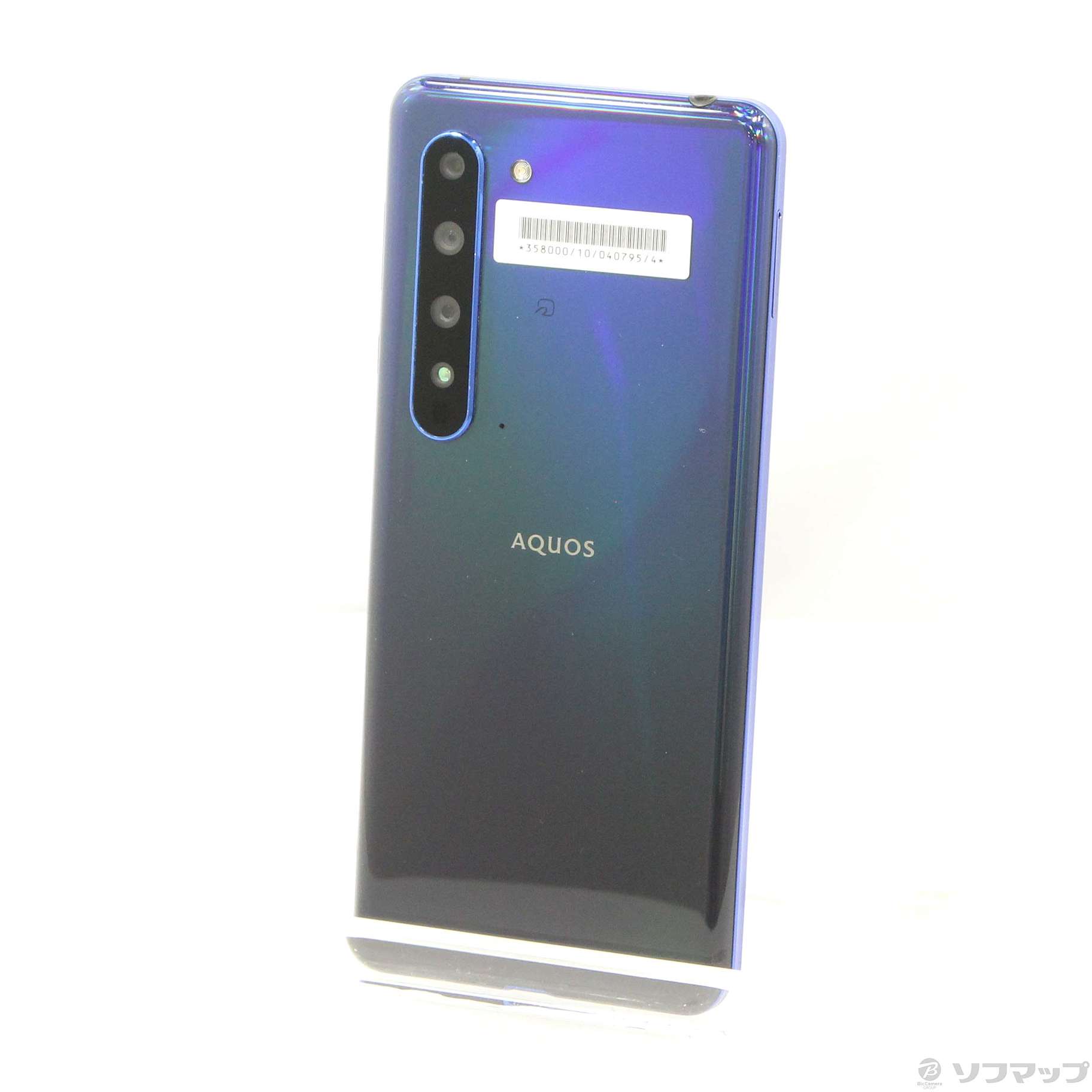セール対象品 AQUOS R5G 256GB アースブルー 908SH SoftBankロック解除SIMフリー