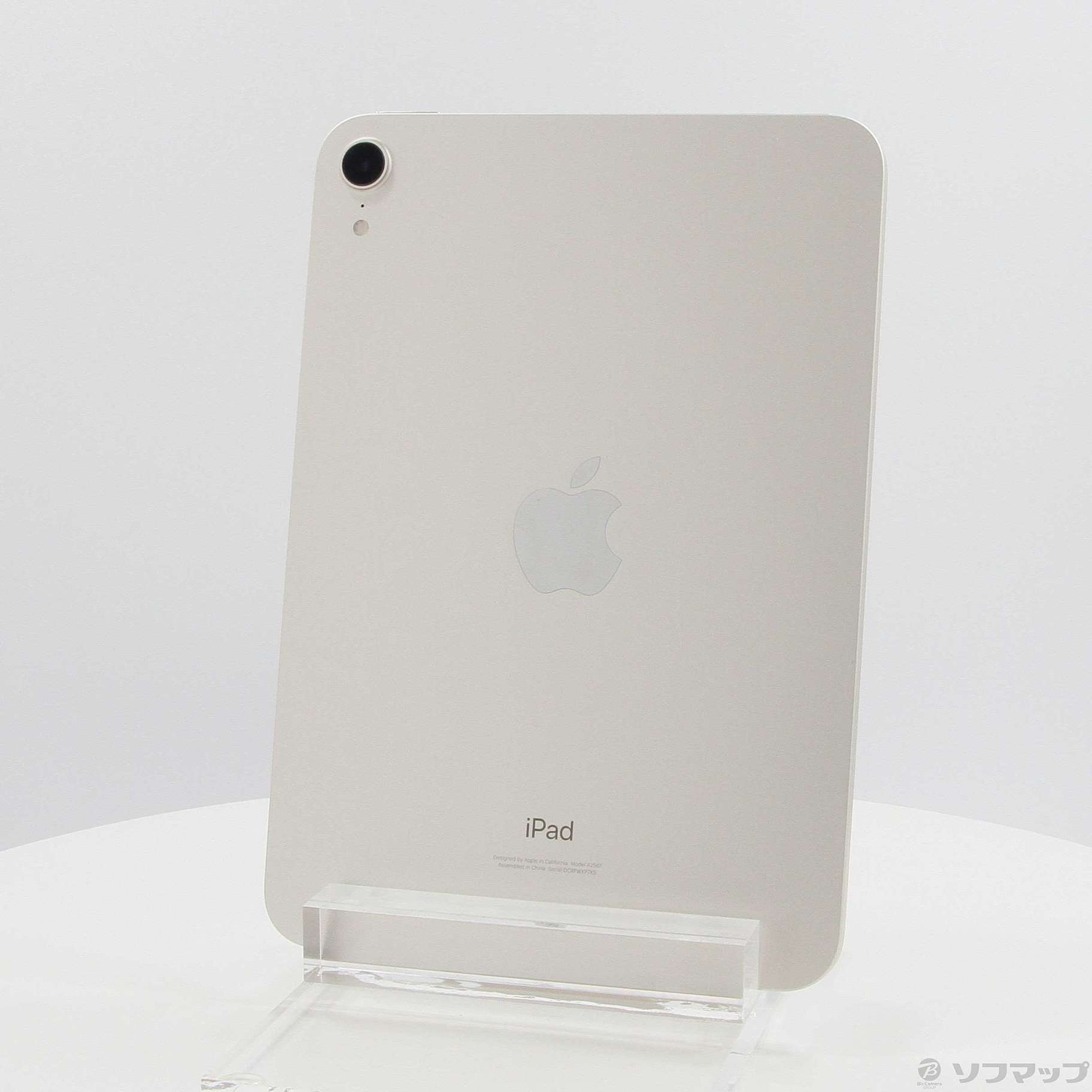 iPad mini 第6世代 256GB スターライト MK7V3J／A Wi-Fi ◇12/10(土)値下げ！