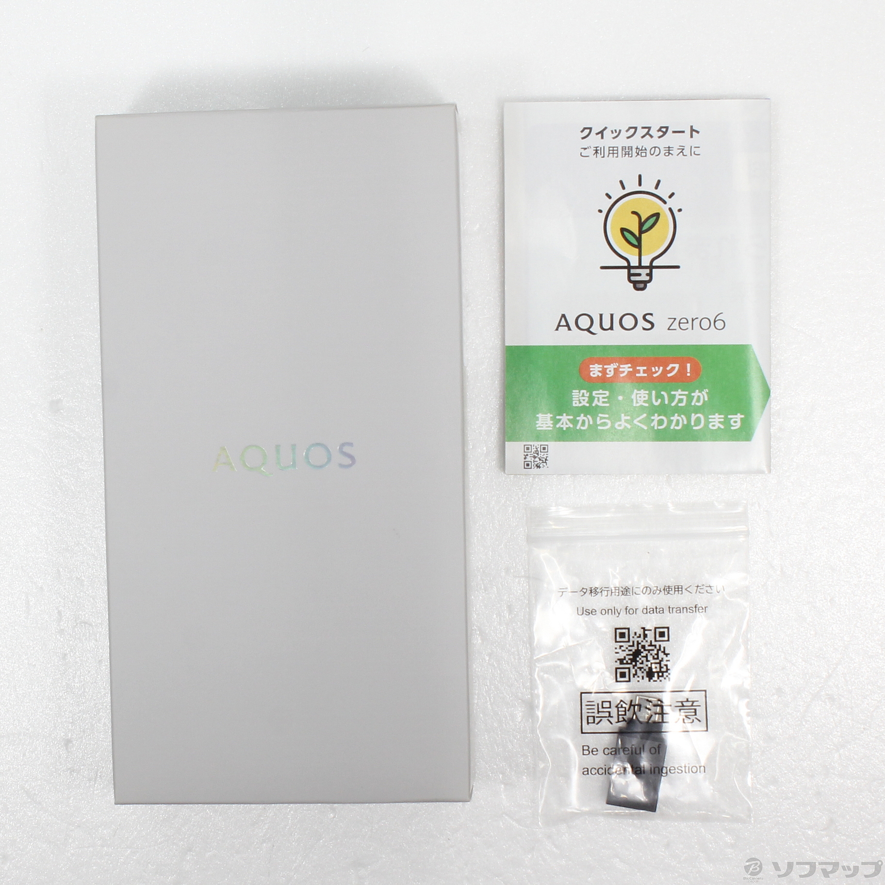 AQUOS zero6 128GB ブラック A102SH SoftBank