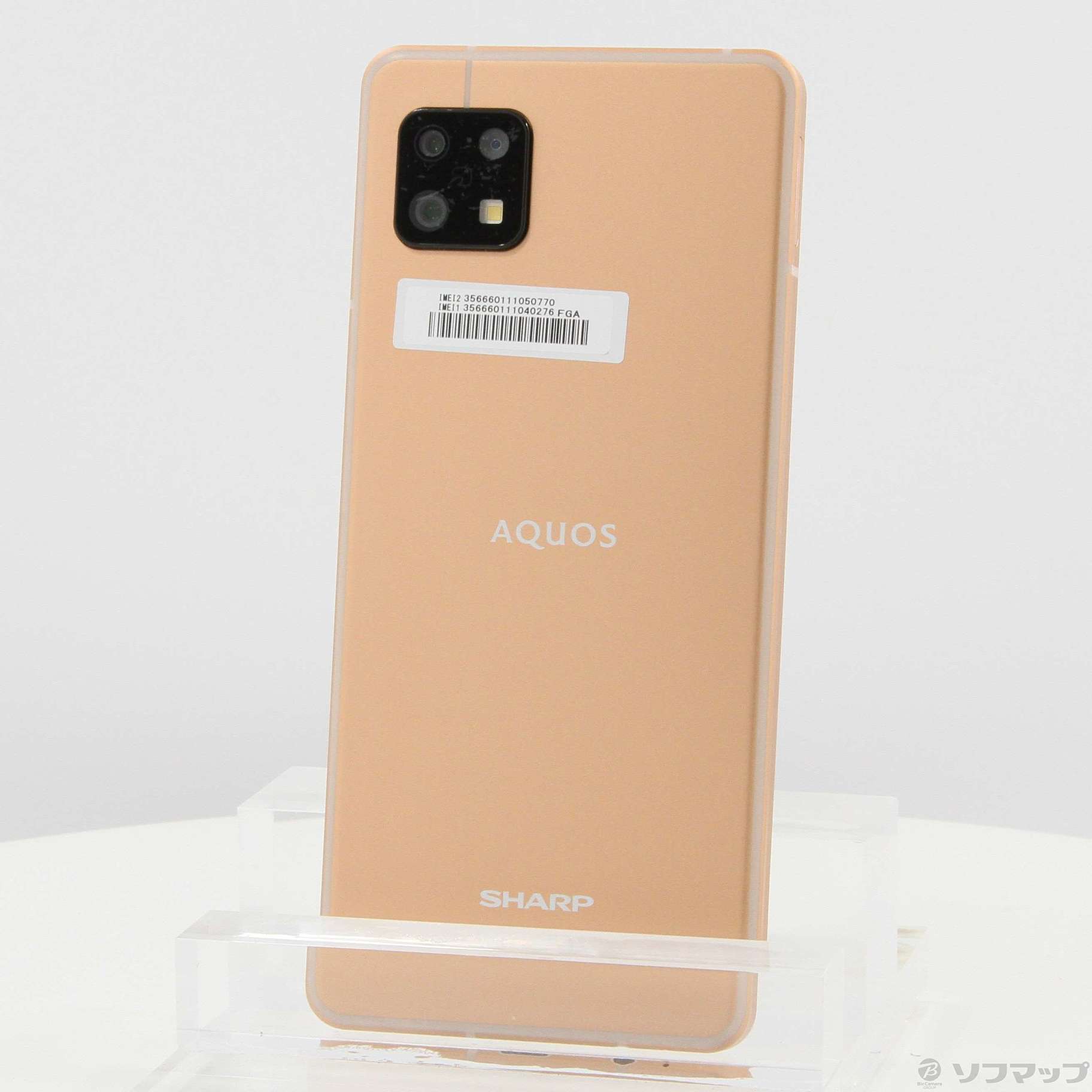 中古】AQUOS sense6 64GB ライトカッパー SH-M19 SIMフリー ...