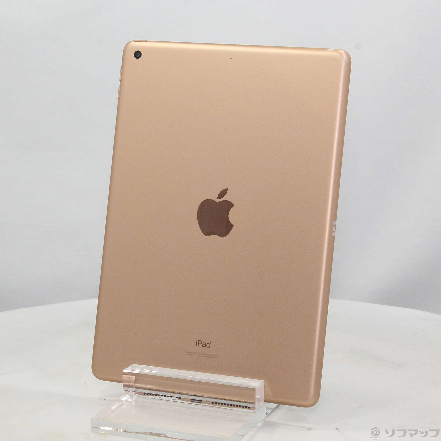 中古】iPad 第8世代 128GB ゴールド MYLF2J／A Wi-Fi [2133044477496