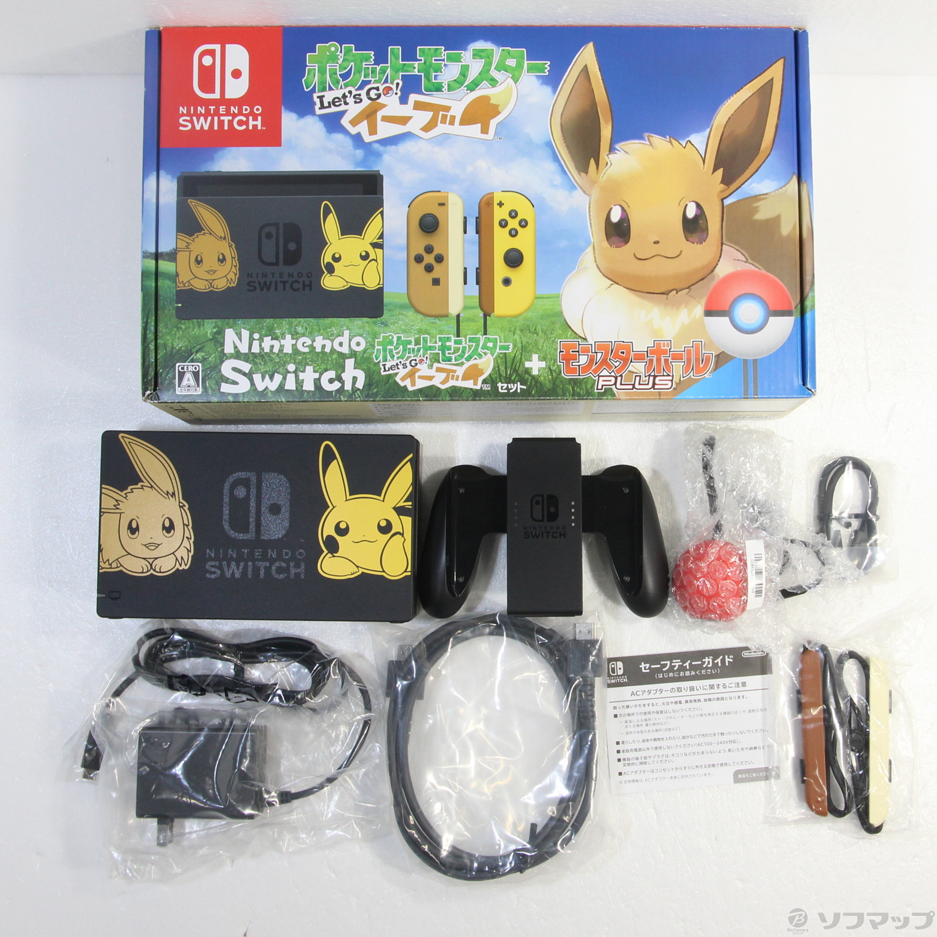 中古品〕 Nintendo Switch ポケットモンスター Lets Go! イーブイ