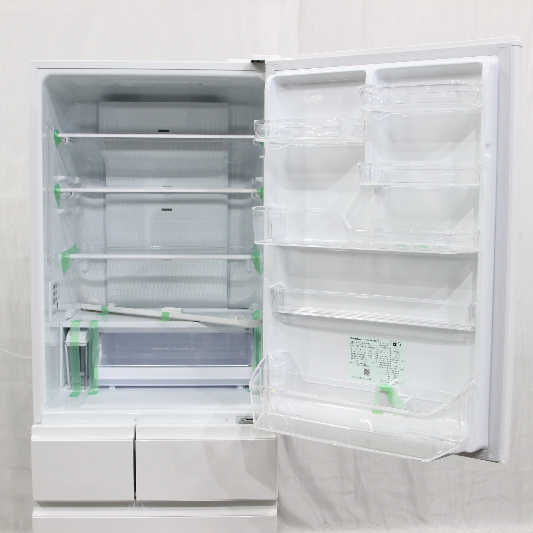 中古】〔展示品〕 冷蔵庫 EXタイプ ハーモニーホワイト NR-E418EX-W