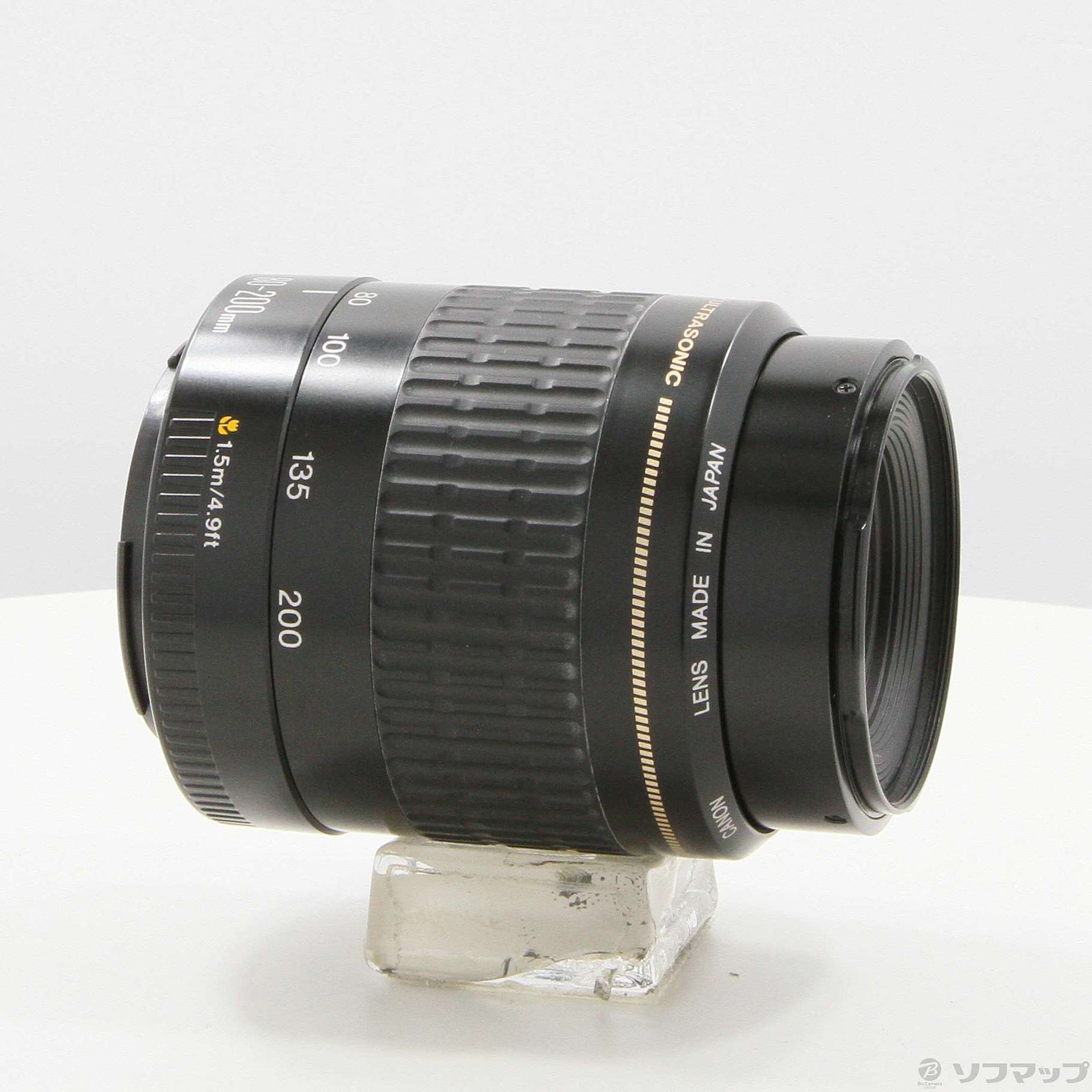 Canon EF 80-200mm F4.5-5.6 USM (レンズ)