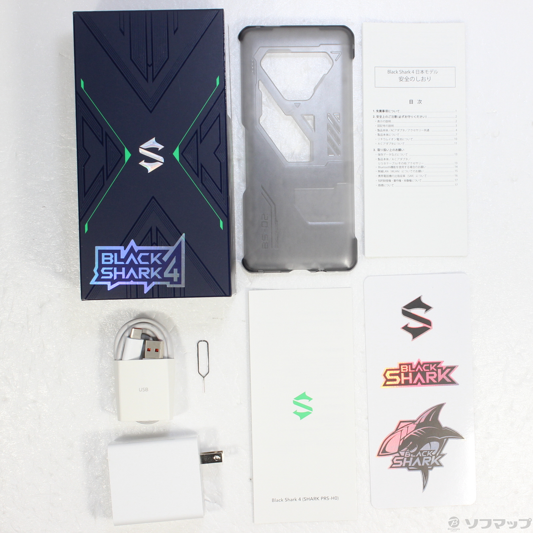 中古】Black Shark 4 128GB ミラーブラック SHARK PRS-H0 SIMフリー