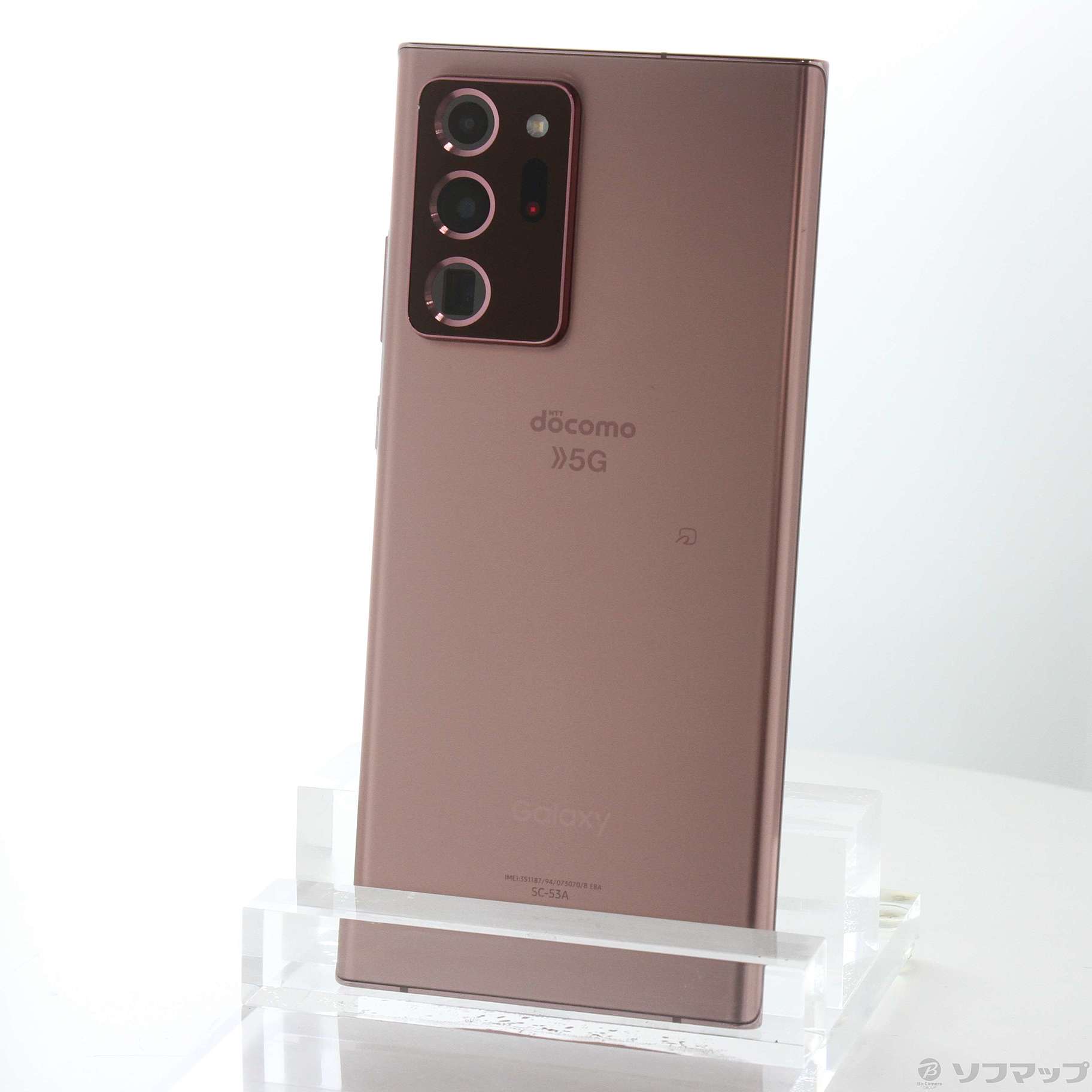 Galaxy Note 20 Ultra 5G（Docomo SIMフリー化） - スマートフォン本体