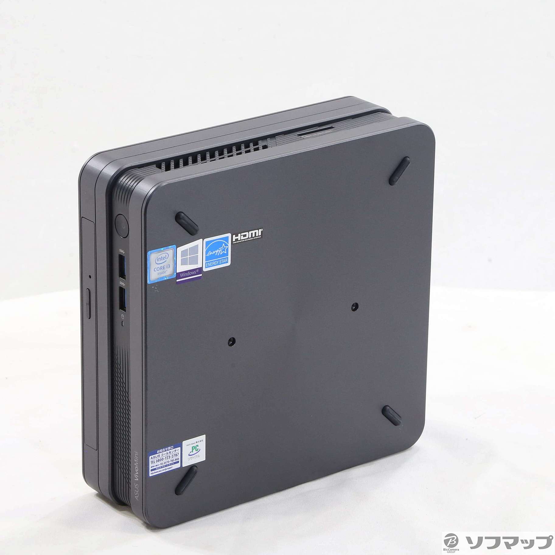 ASUS VivoMini VC65-C1 ジャンク 中古】VivoMini VC65 〔Windows 10〕 [2133044498798] - リコレ