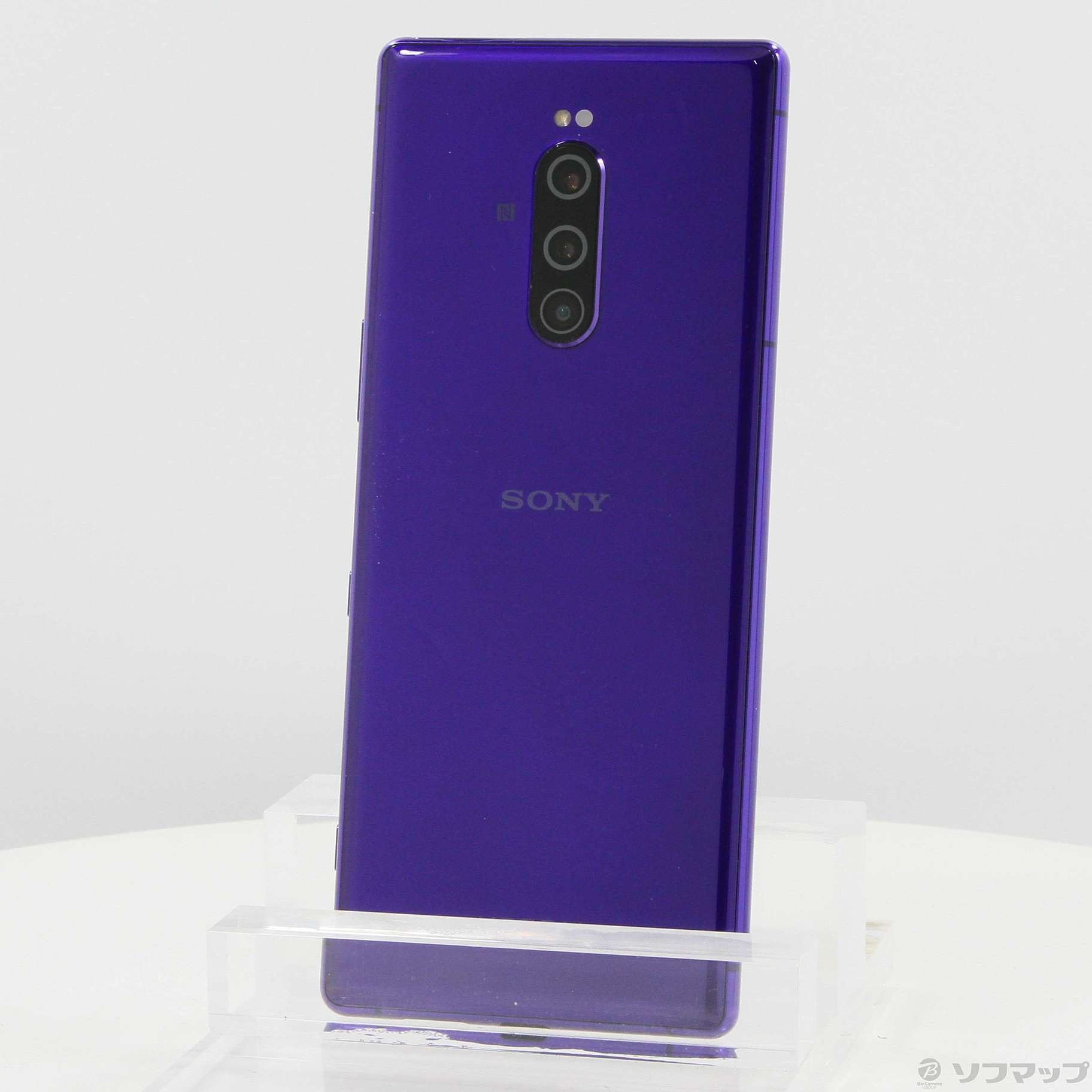 中古】Xperia 1 128GB パープル J9110 SIMフリー [2133044499580