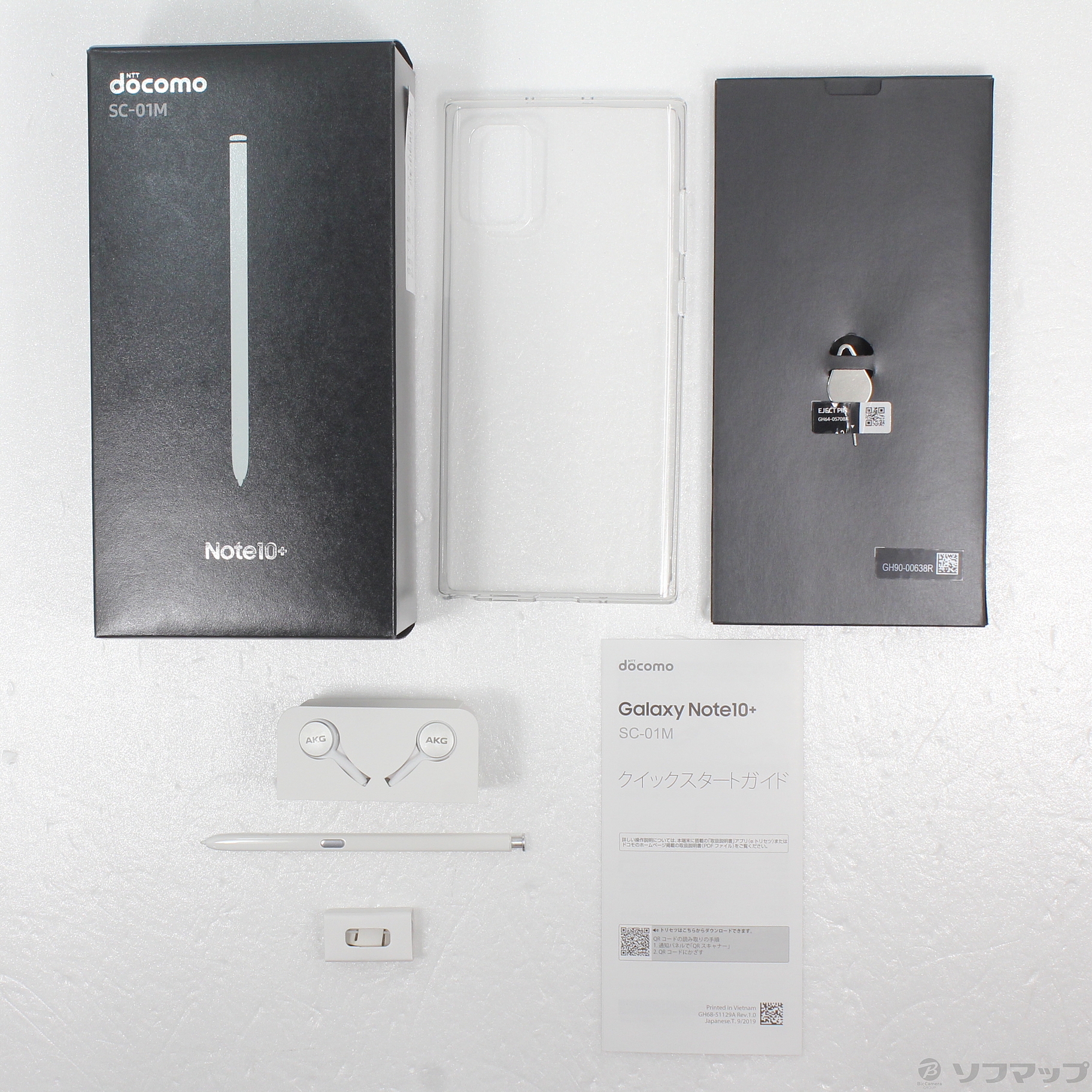 中古】Galaxy Note10+ 256GB オーラホワイト SC-01M docomo