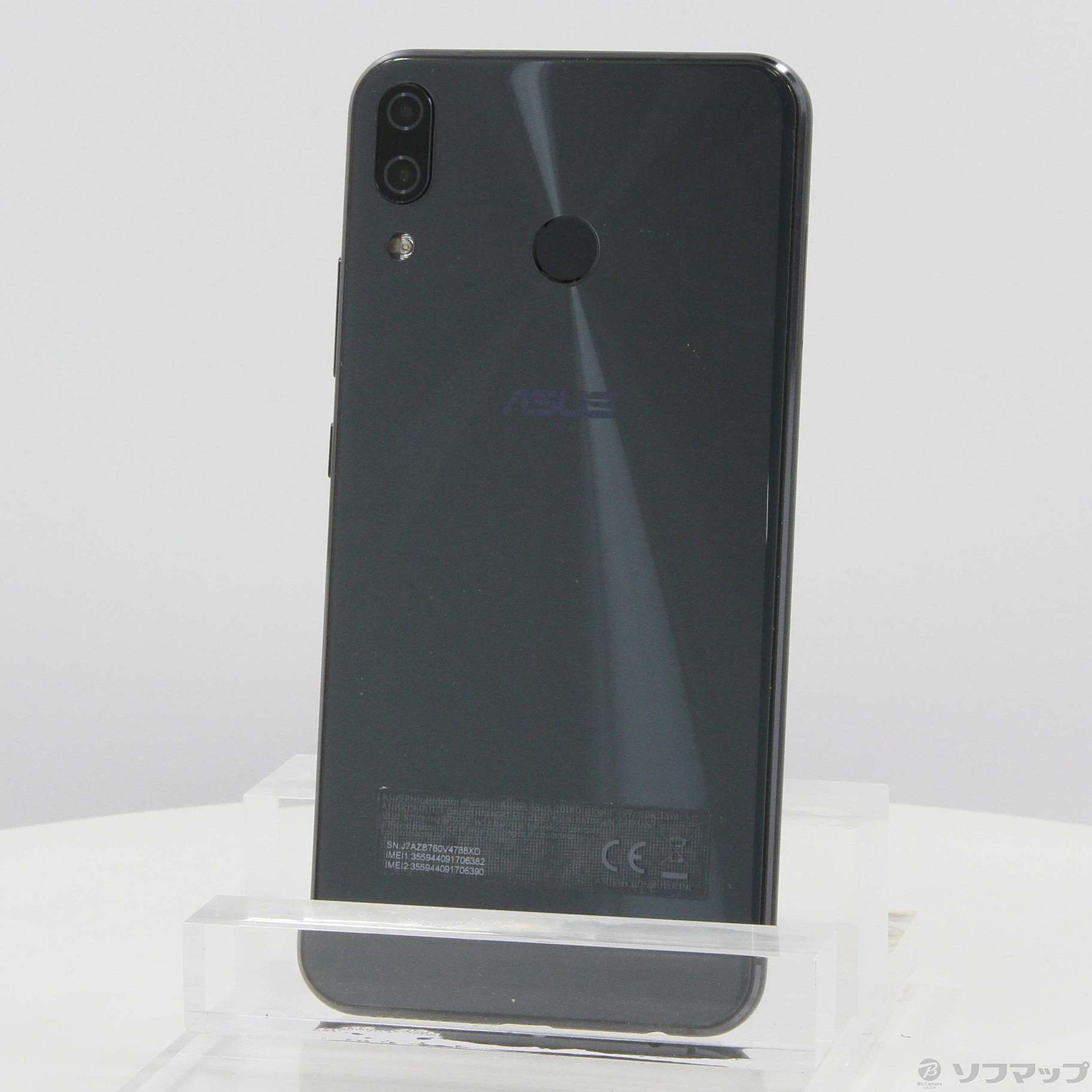 中古】ZenFone 5Z 128GB シャイニーブラック ZS620KL-BK128S6 SIM