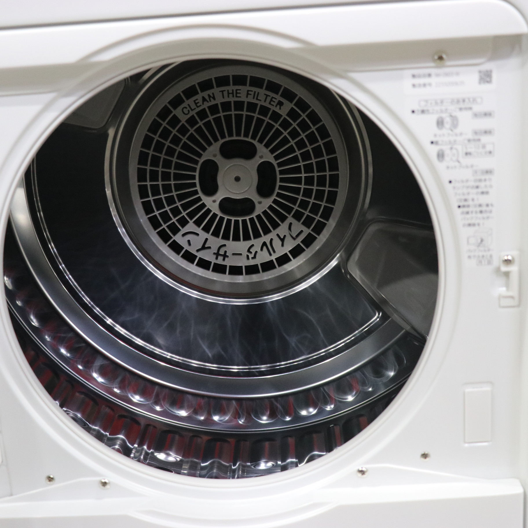 〔展示品〕 衣類乾燥機 ホワイト NH-D603-W ［乾燥容量6.0kg ／電気式(50Hz／60Hz共用)］