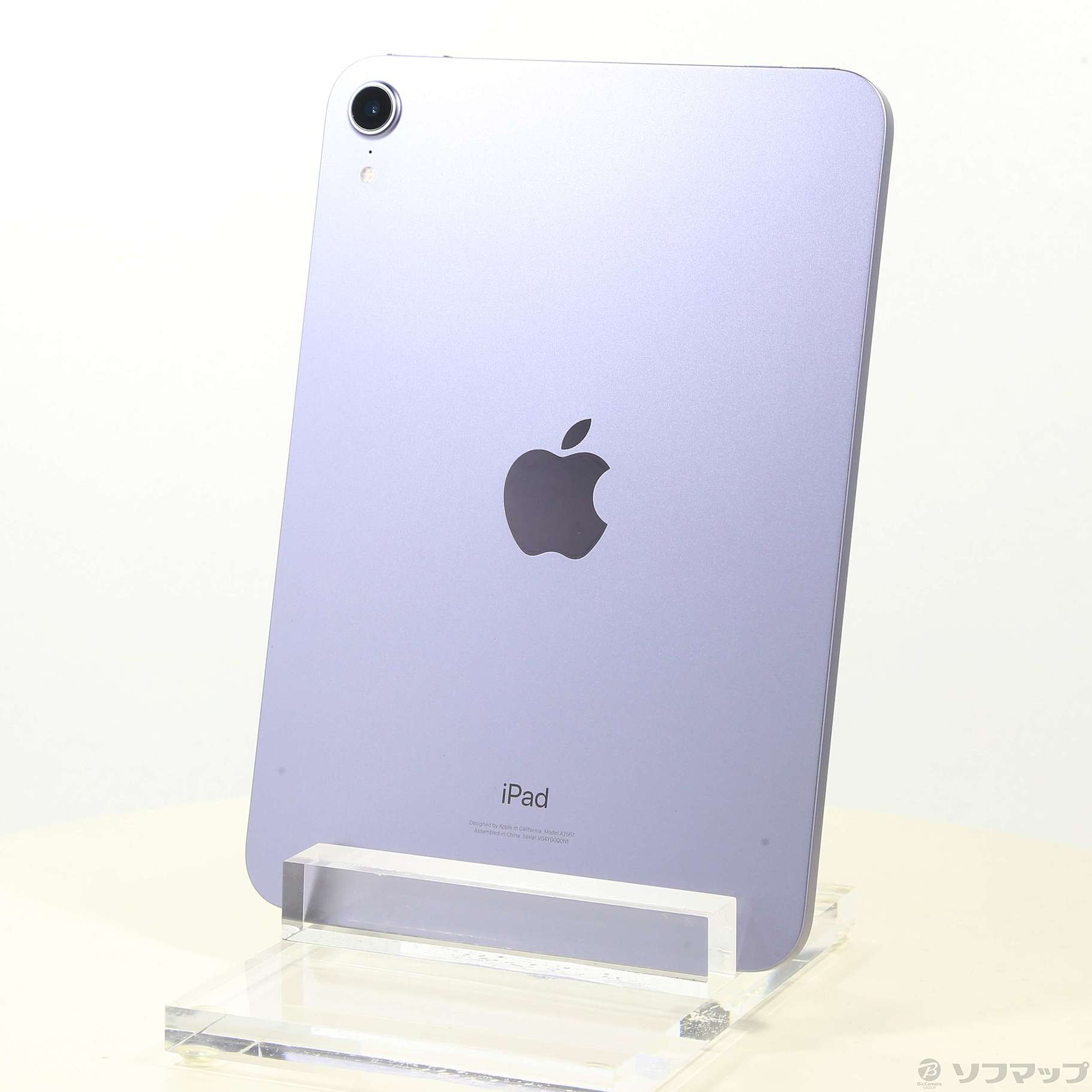中古】iPad mini 第6世代 64GB パープル MK7R3J／A Wi-Fi