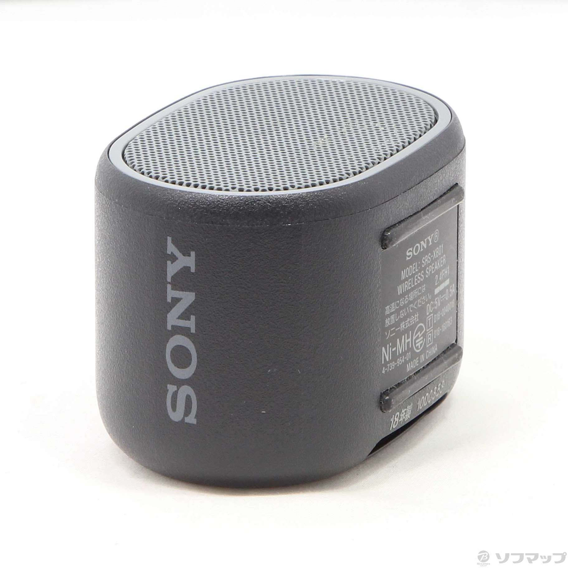 SONY SRS-xb01 ワイヤレス Bluetooth スピーカー グリーン - スピーカー