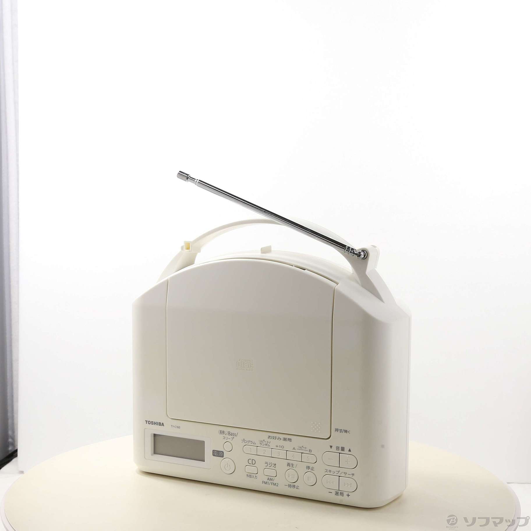 CDラジオ TY-C160-W ホワイト
