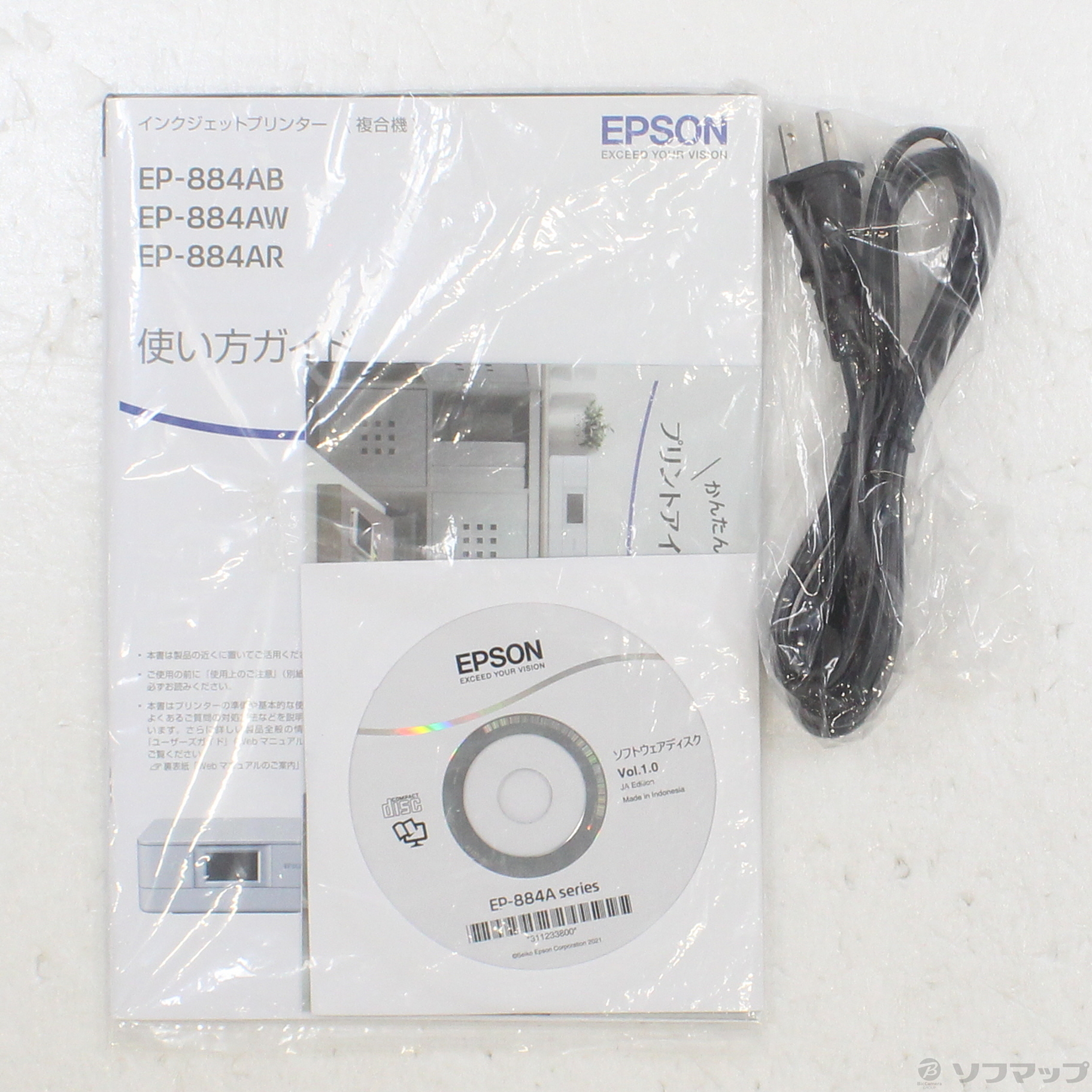 中古】EP-884A インク無し [2133044505724] - リコレ！|ビックカメラ