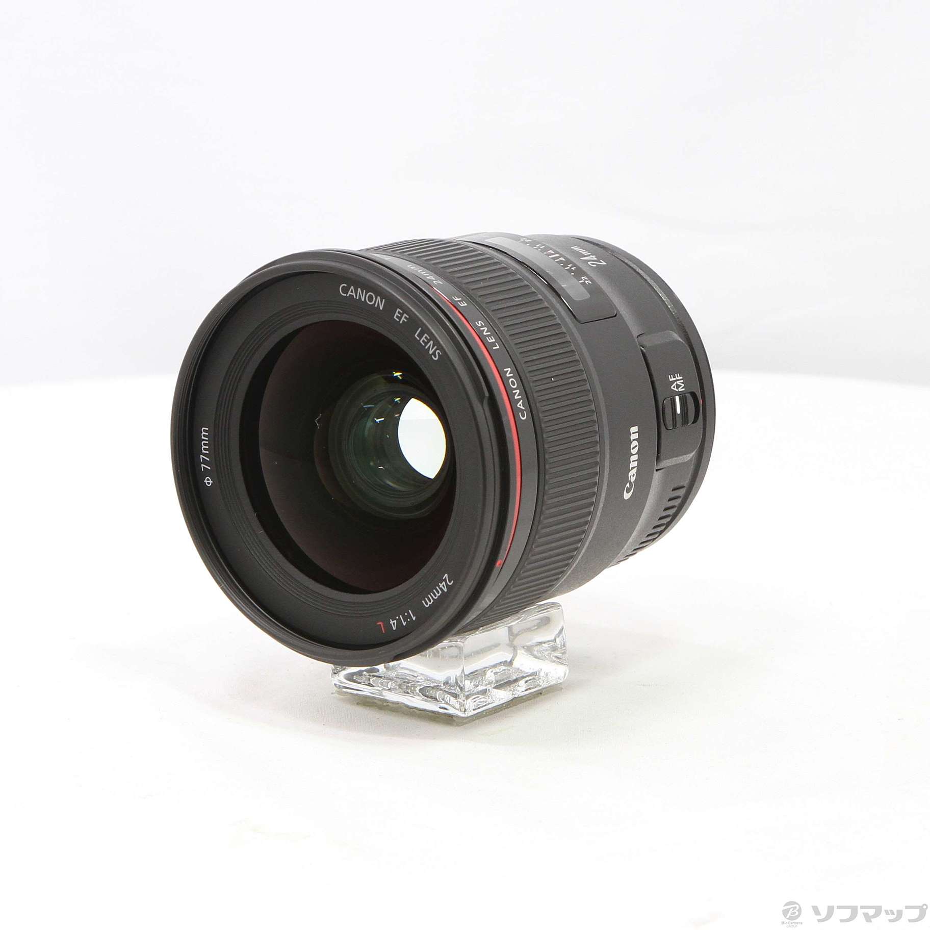  canon ef 24mm f1 4l ii usm 2133044507056 