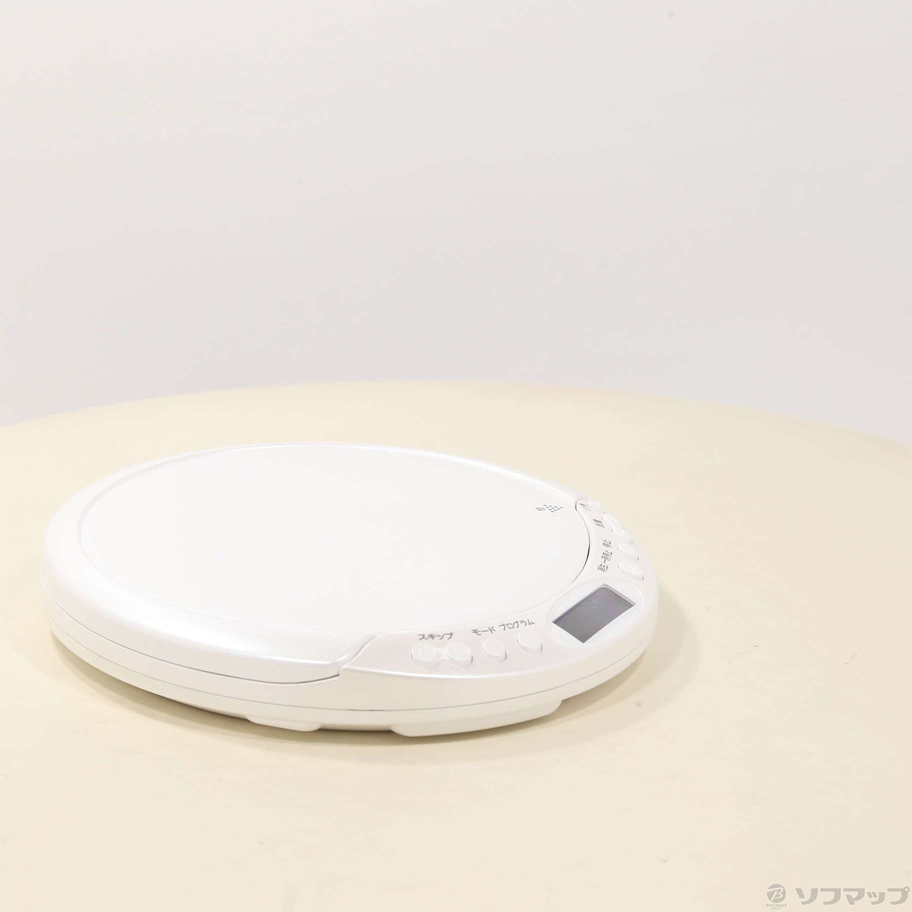 ポータブルCDプレーヤー ホワイト 3枚セット 000000029307_hvZHdzT.jpg