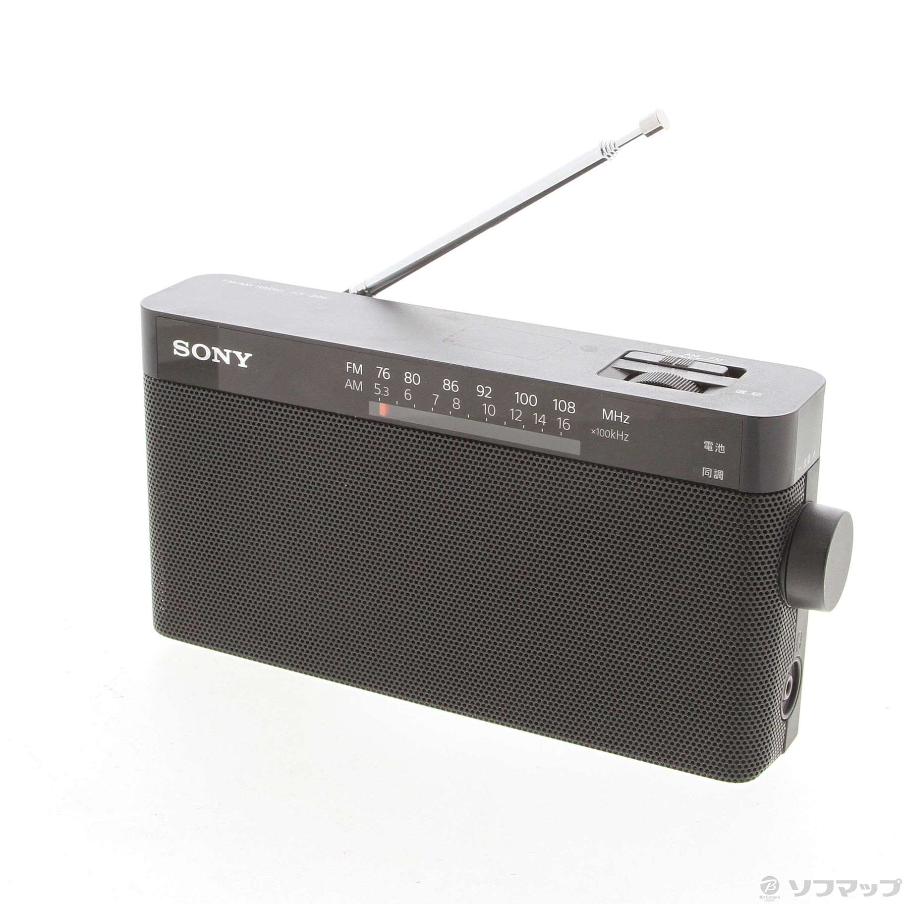 SONY ICF-306 - ラジオ